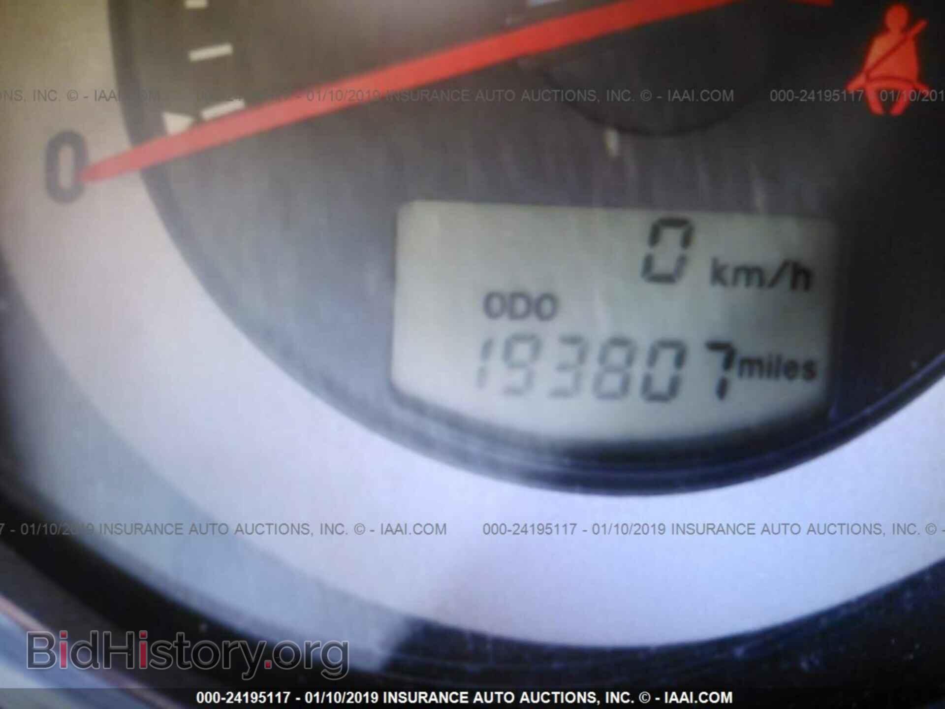 2006 MITSUBISHI ECLIPSE - VIN: 4A3AK24F26E055471 - Photo 7