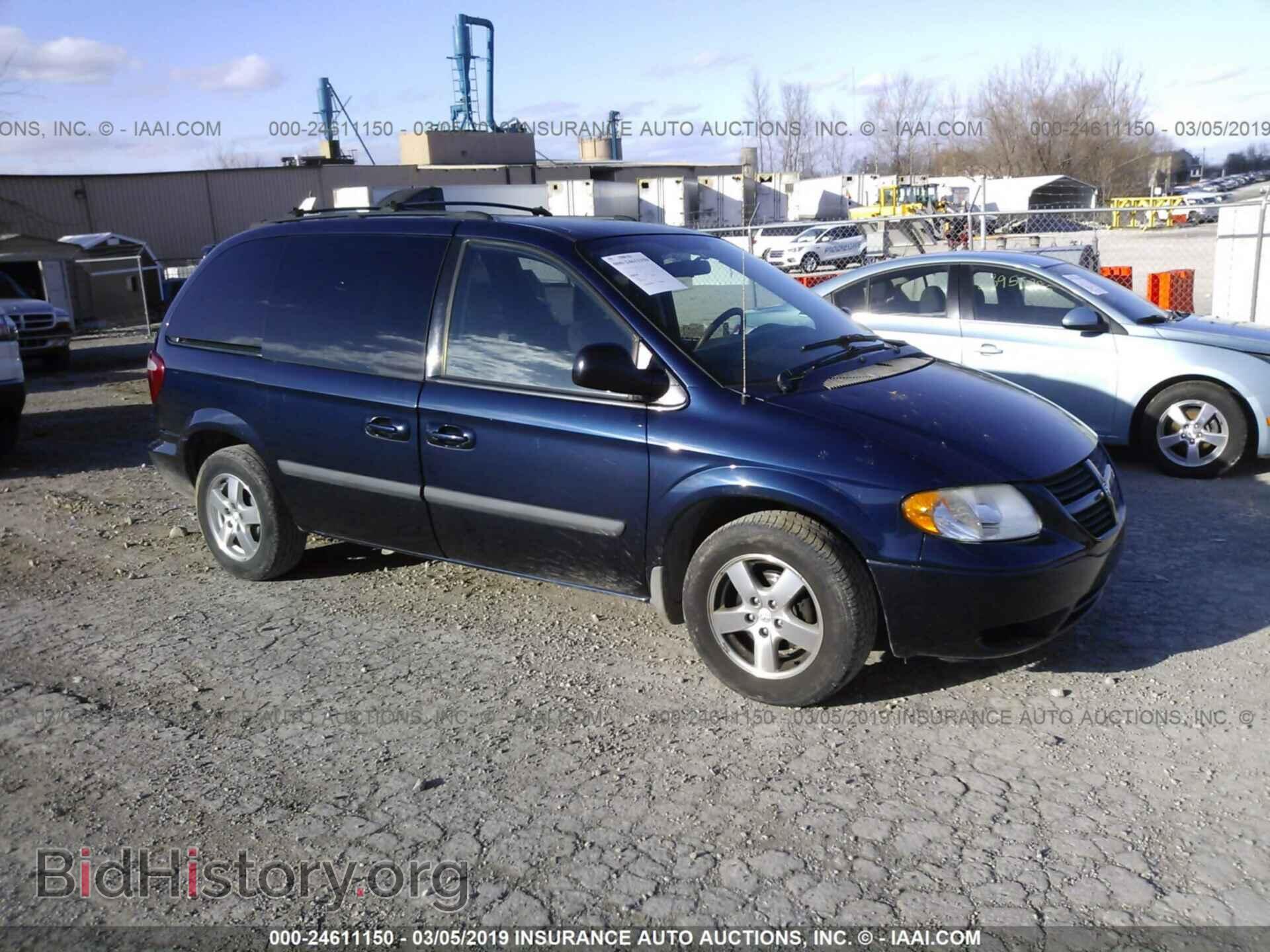 Фотография 1D4GP45R46B501949 - DODGE CARAVAN 2006