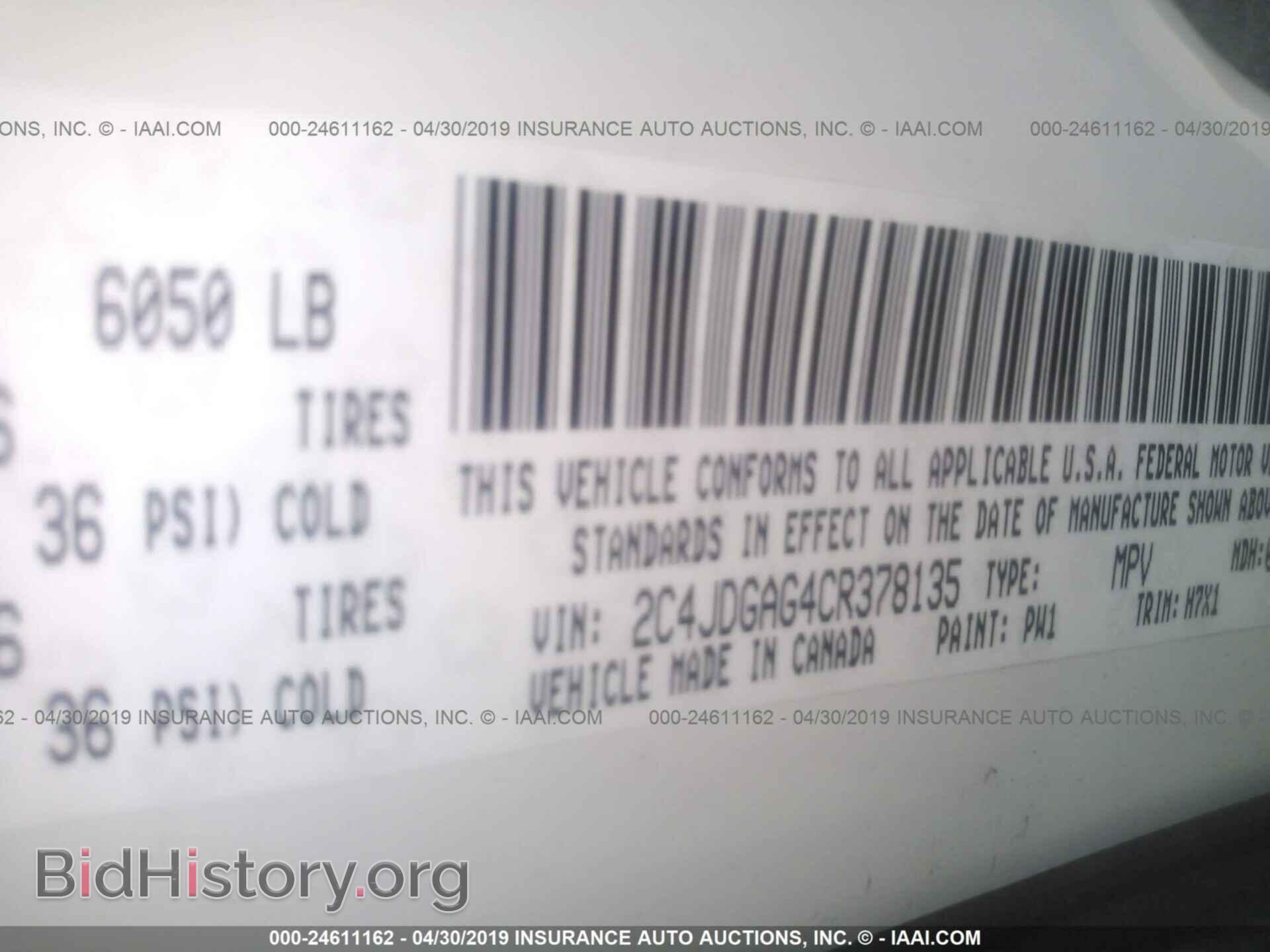 2012 DODGE RAM VAN - VIN: 2C4JDGAG4CR378135 - Фото 9