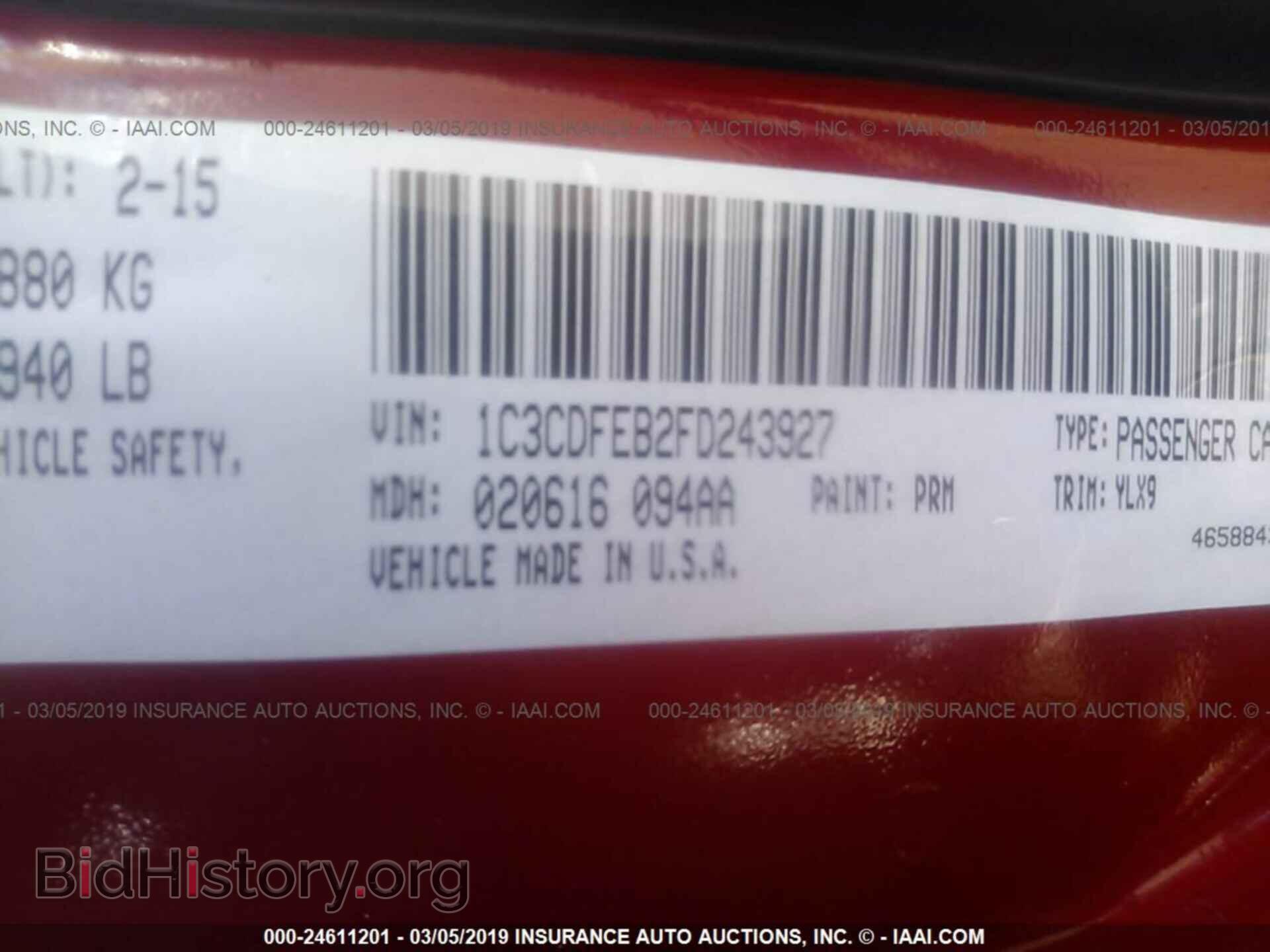2015 DODGE DART - VIN: 1C3CDFEB2FD243927 - Photo 9