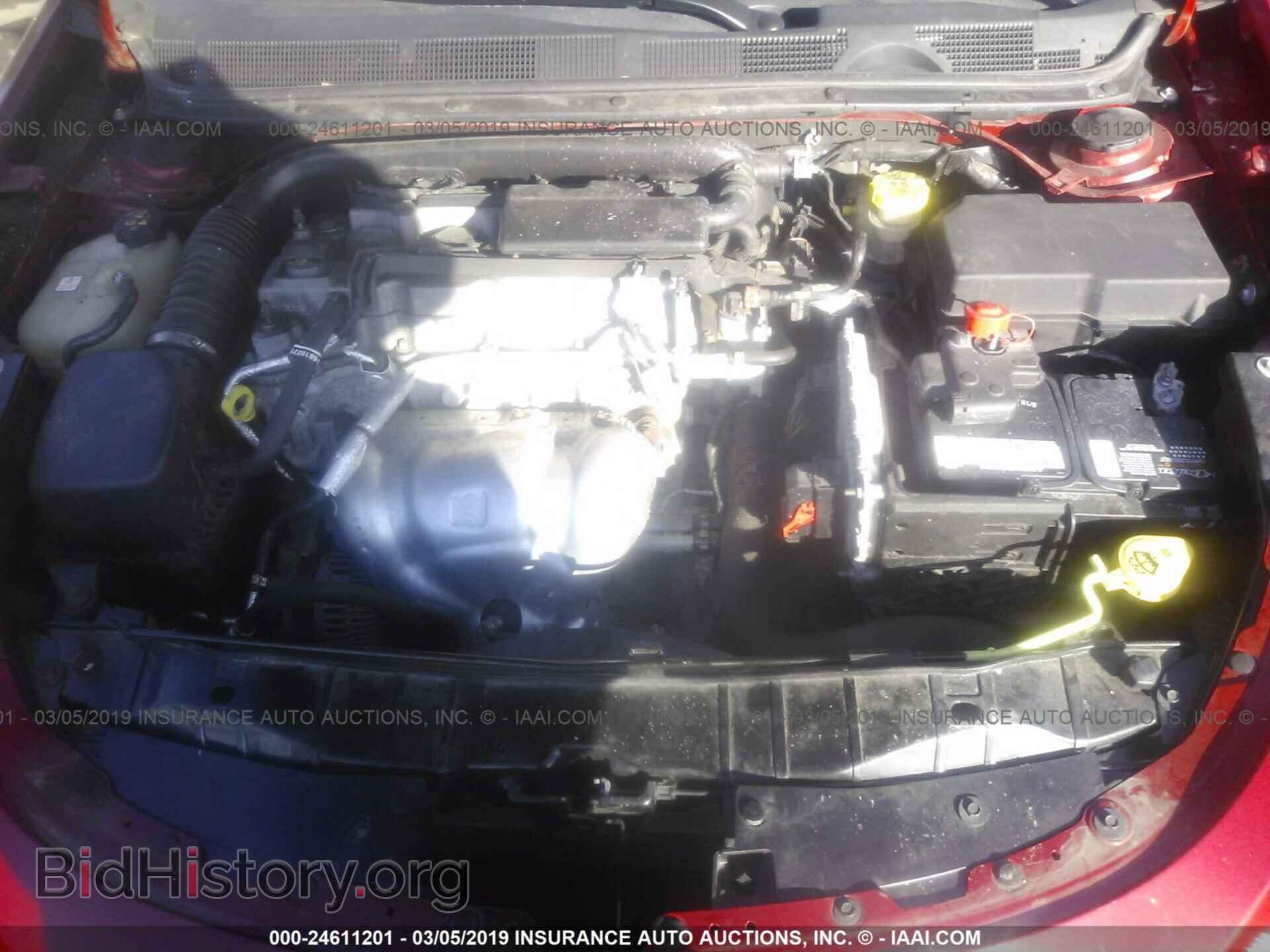 2015 DODGE DART - VIN: 1C3CDFEB2FD243927 - Photo 10