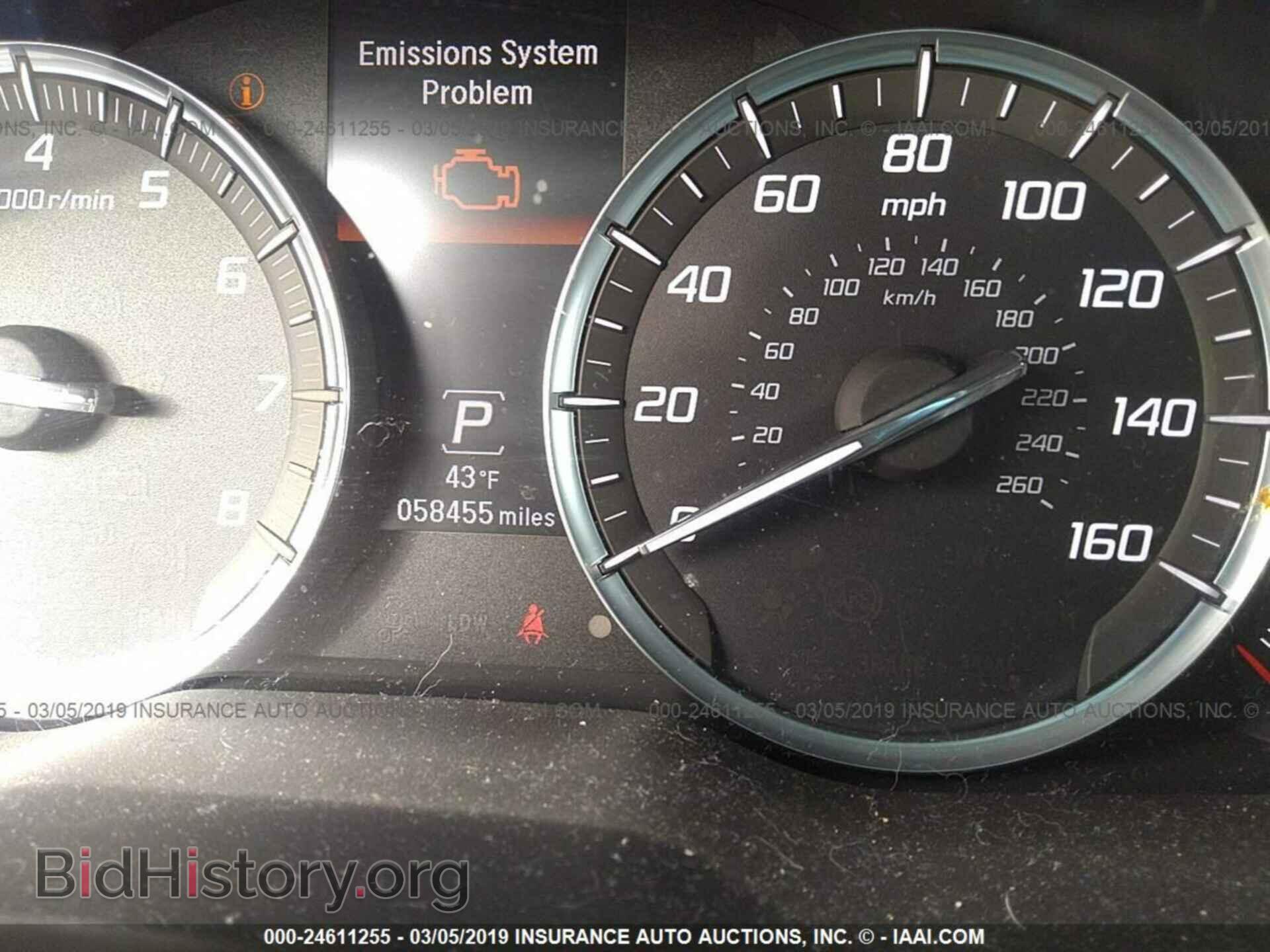 2014 ACURA MDX - VIN: 5FRYD4H49EB032328 - Фото 7