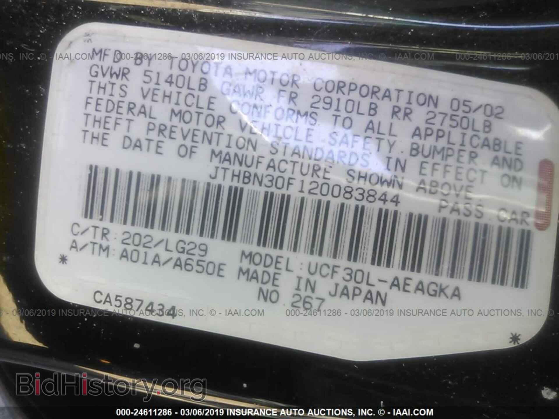 2002 LEXUS LS - VIN: JTHBN30F120083844 - Photo 9