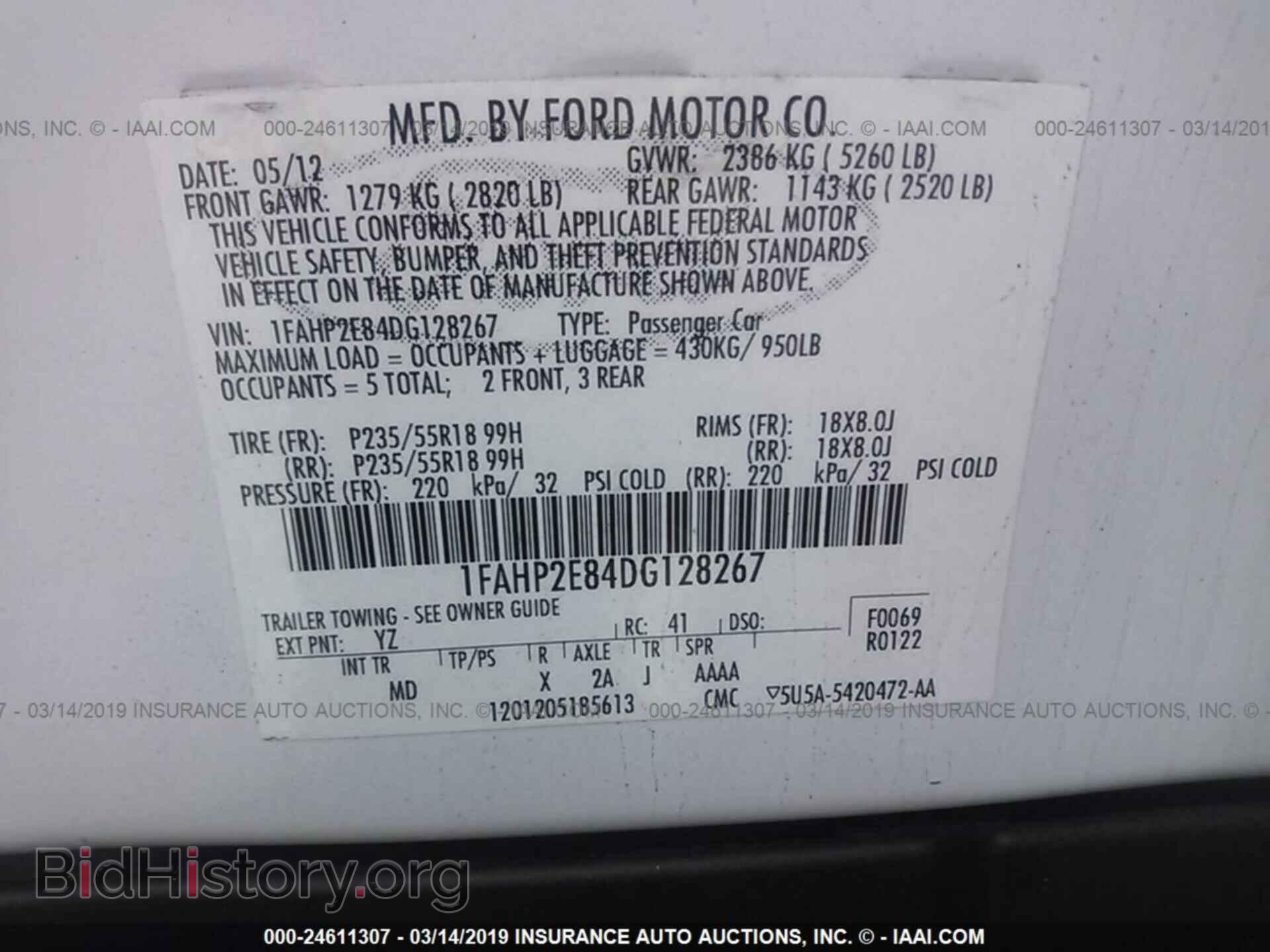 2013 FORD TAURUS - VIN: 1FAHP2E84DG128267 - Фото 9