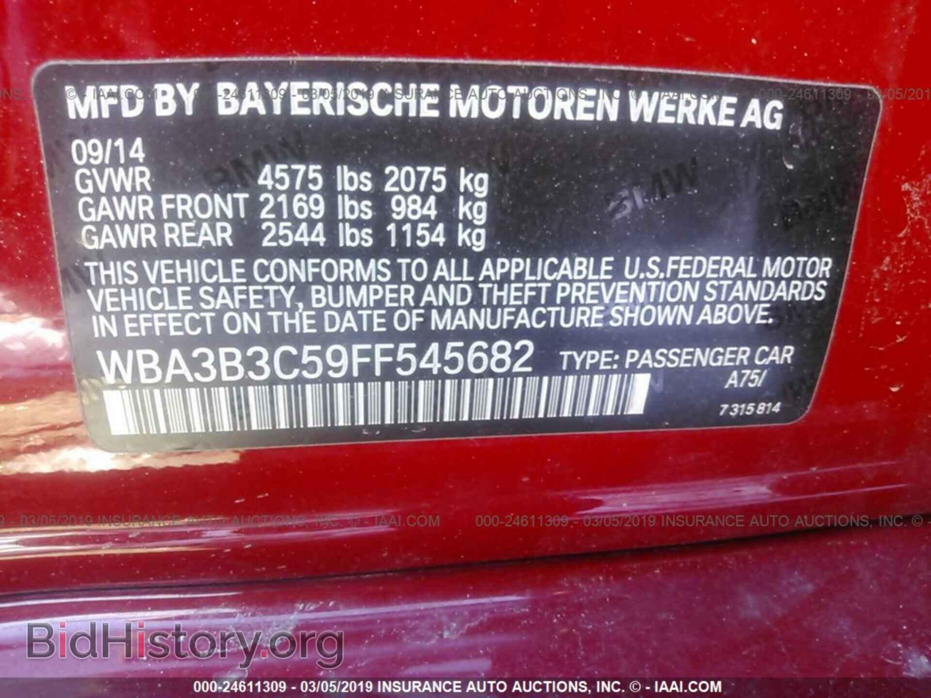2015 BMW 328 - VIN: WBA3B3C59FF545682 - Фото 9