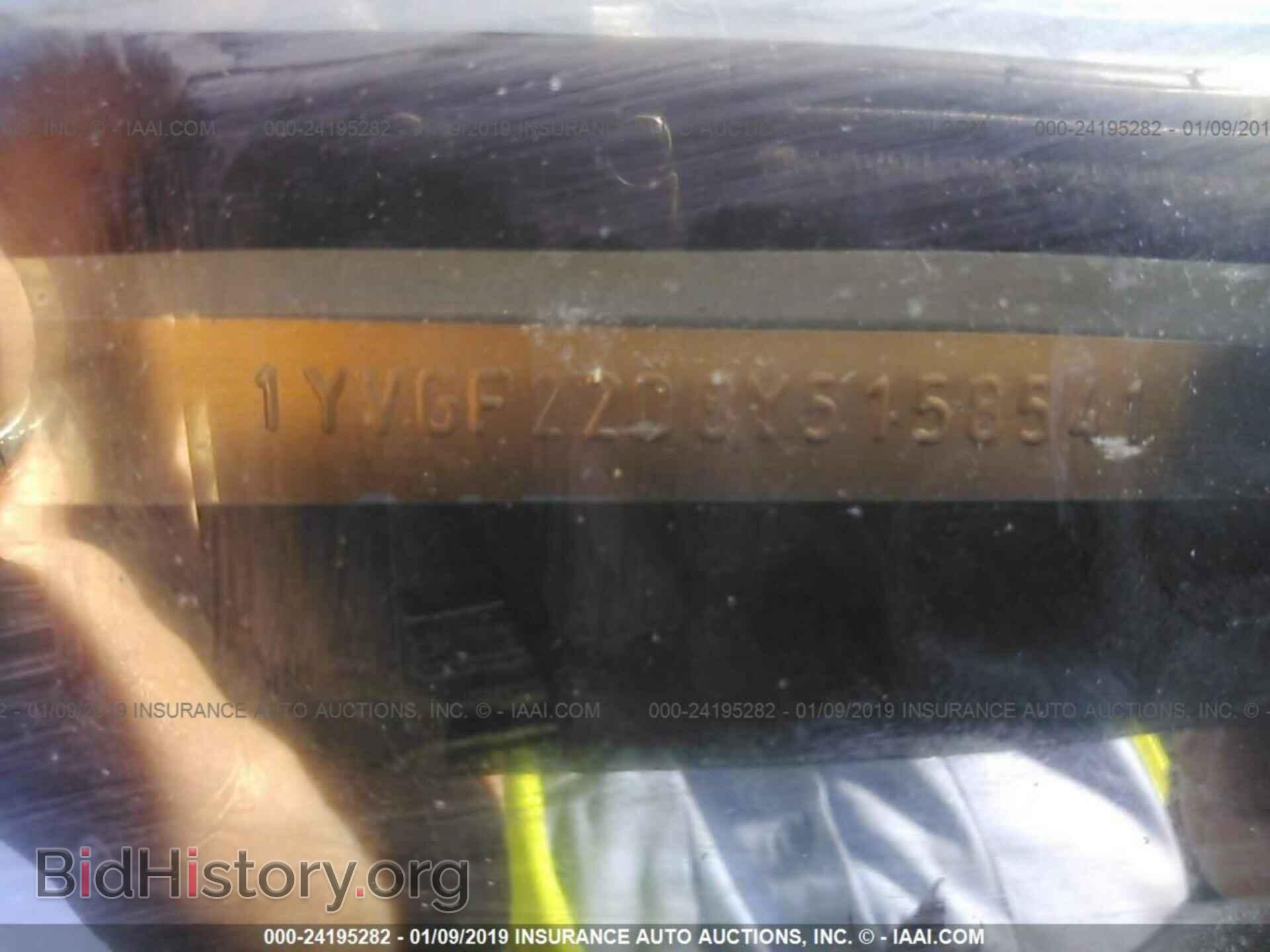 2000 MAZDA 626 - VIN: 1YVGF22D8Y5158541 - Photo 9