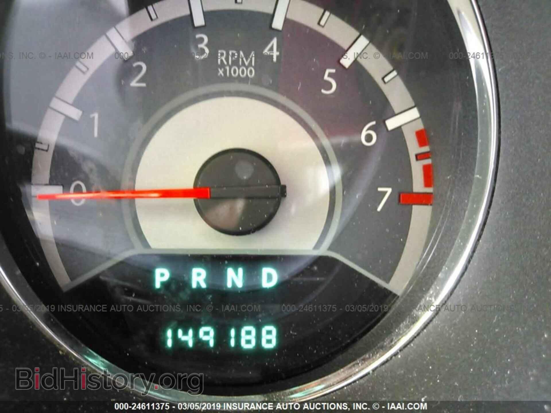 2011 CHRYSLER 200 - VIN: 1C3BC2FB3BN569438 - Фото 7