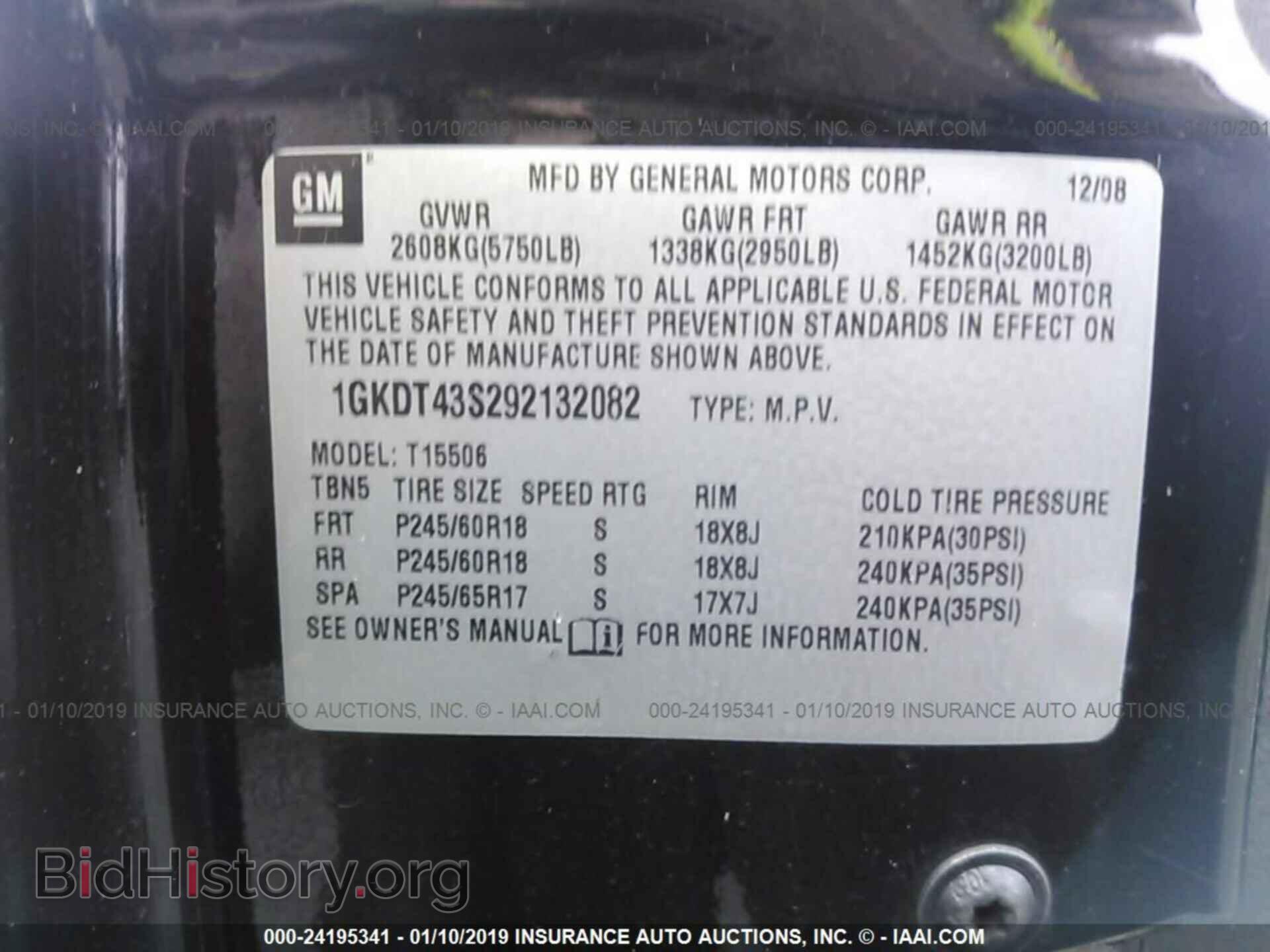 2012 DODGE JOURNEY - VIN: 3C4PDCAB4CT324385 - Photo 9