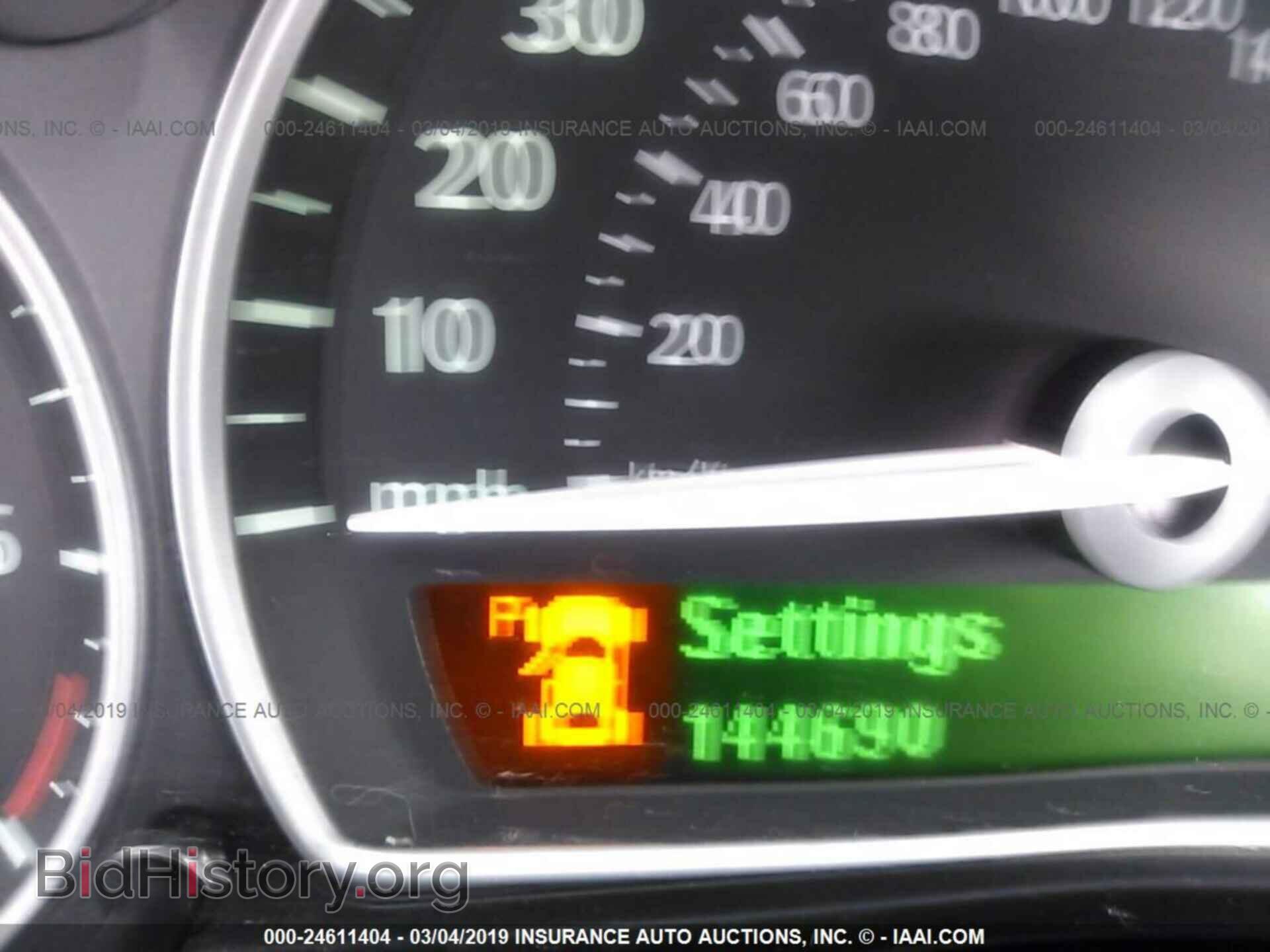 2008 SAAB 9-3 - VIN: YS3FB49Y481103988 - Фото 7