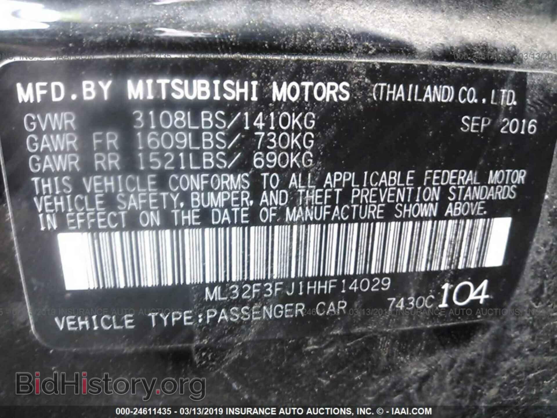 2017 MITSUBISHI MIRAGE - VIN: ML32F3FJ1HHF14029 - Фото 9