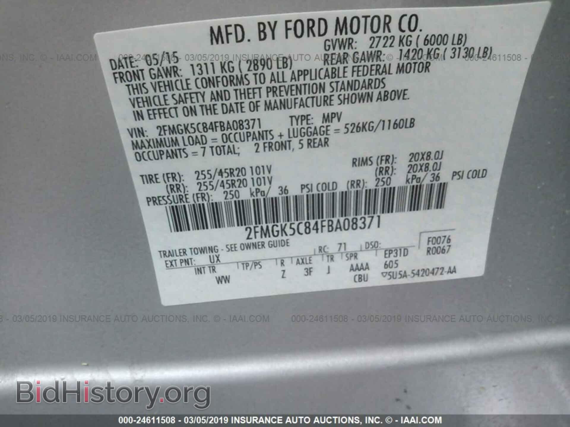 2015 FORD FLEX - VIN: 2FMGK5C84FBA08371 - Фото 9
