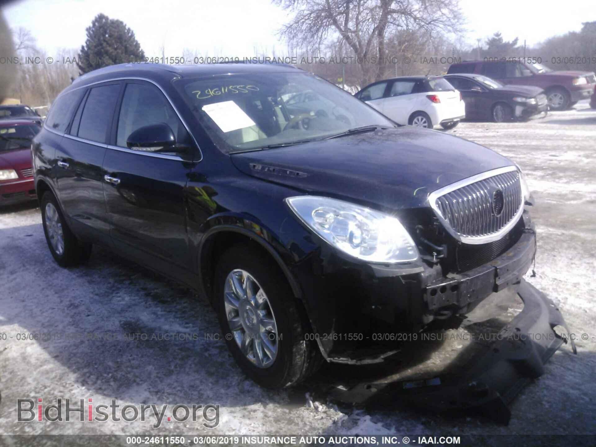 Фотография 5GAKVDEDXCJ279681 - BUICK ENCLAVE 2012