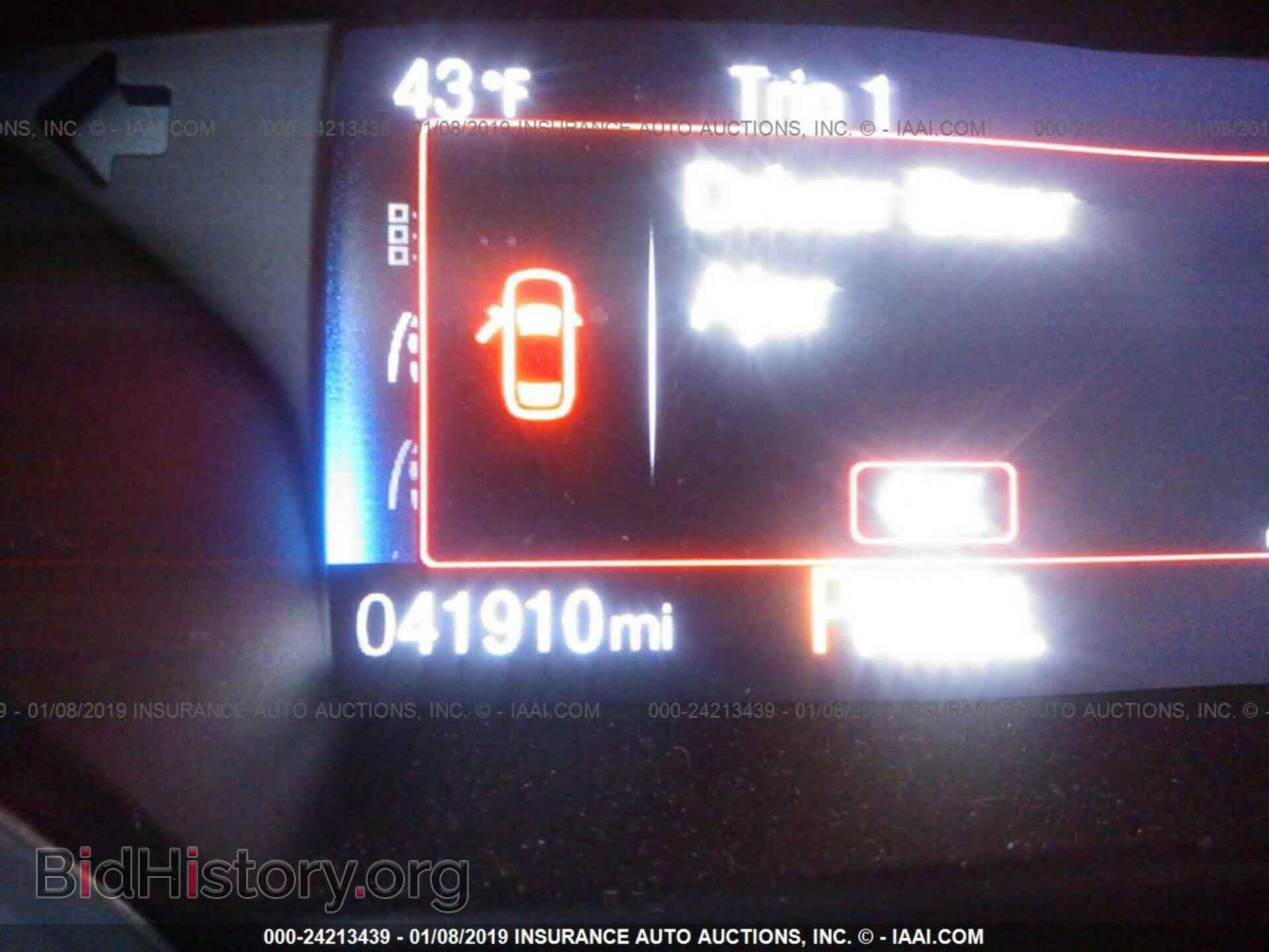 2017 FORD FOCUS - VIN: 1FADP3F2XHL300538 - Photo 7