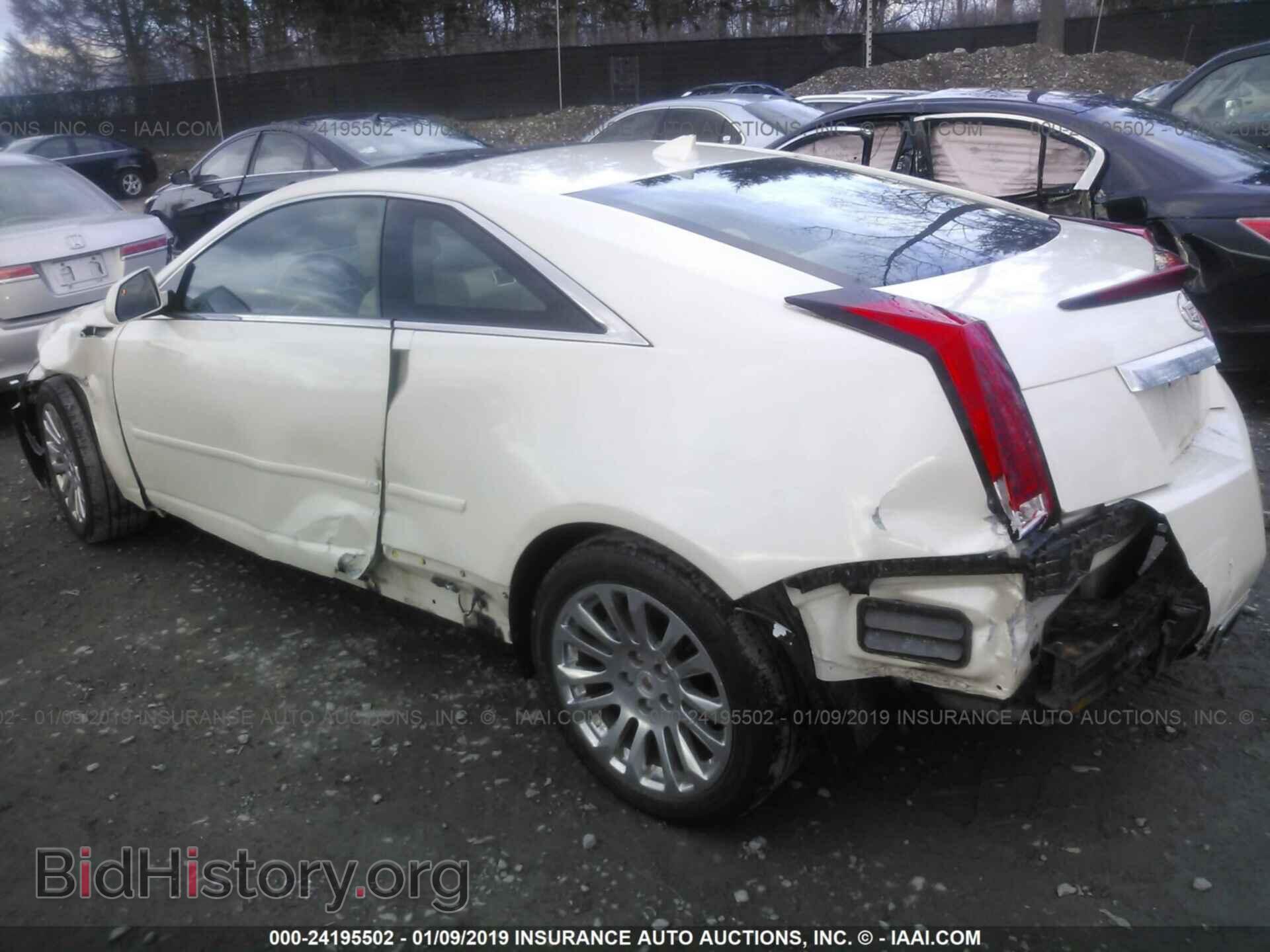 2012 CADILLAC CTS - VIN: 1G6DS1E37C0121703 - Photo 3