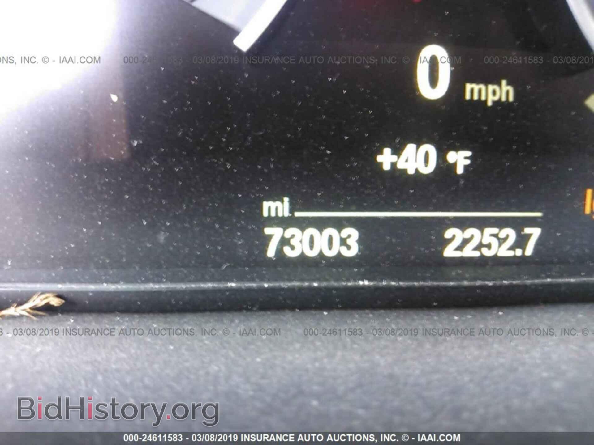 2015 BMW M4 - VIN: WBS3U9C56FJ967866 - Фото 7