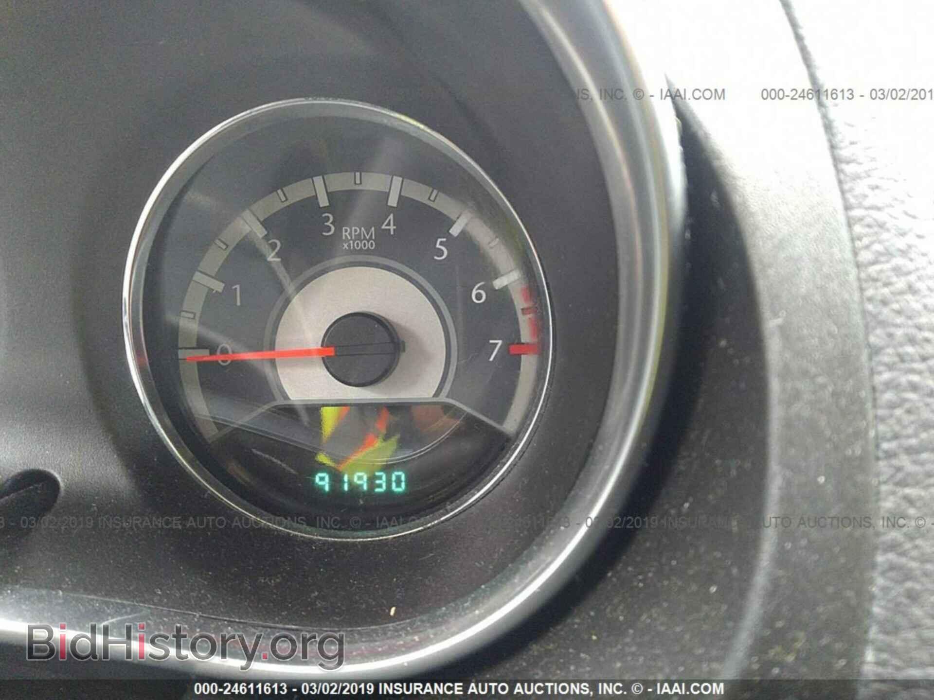 2013 CHRYSLER 200 - VIN: 1C3CCBBB5DN694258 - Photo 7