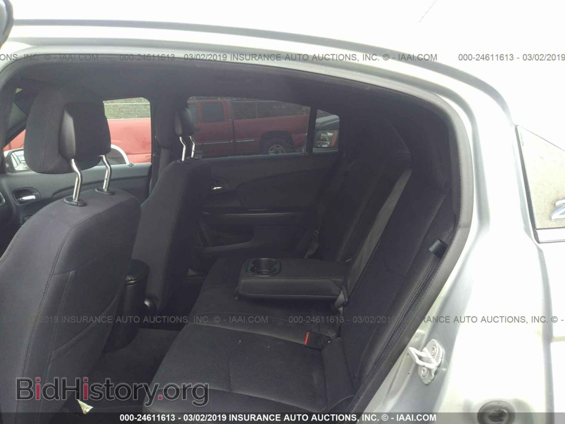 2013 CHRYSLER 200 - VIN: 1C3CCBBB5DN694258 - Photo 8