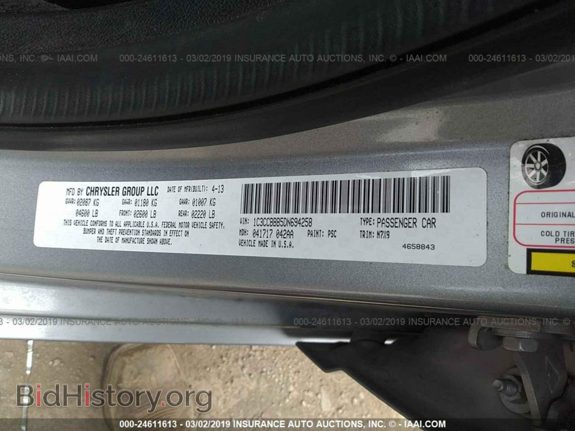 2013 CHRYSLER 200 - VIN: 1C3CCBBB5DN694258 - Photo 9