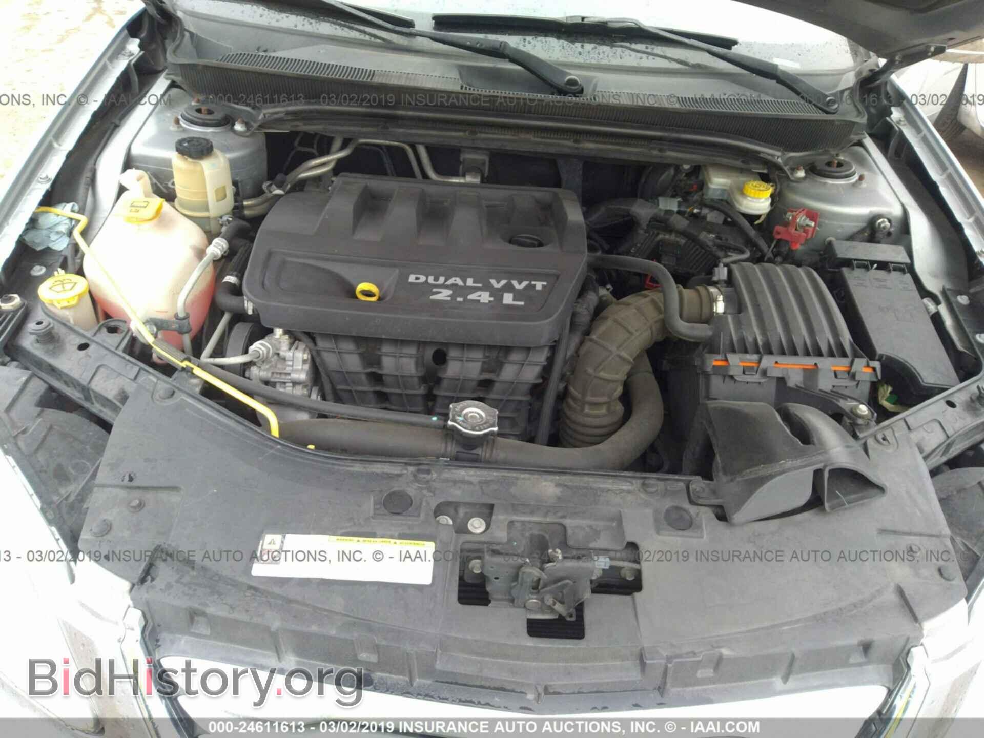 2013 CHRYSLER 200 - VIN: 1C3CCBBB5DN694258 - Photo 10
