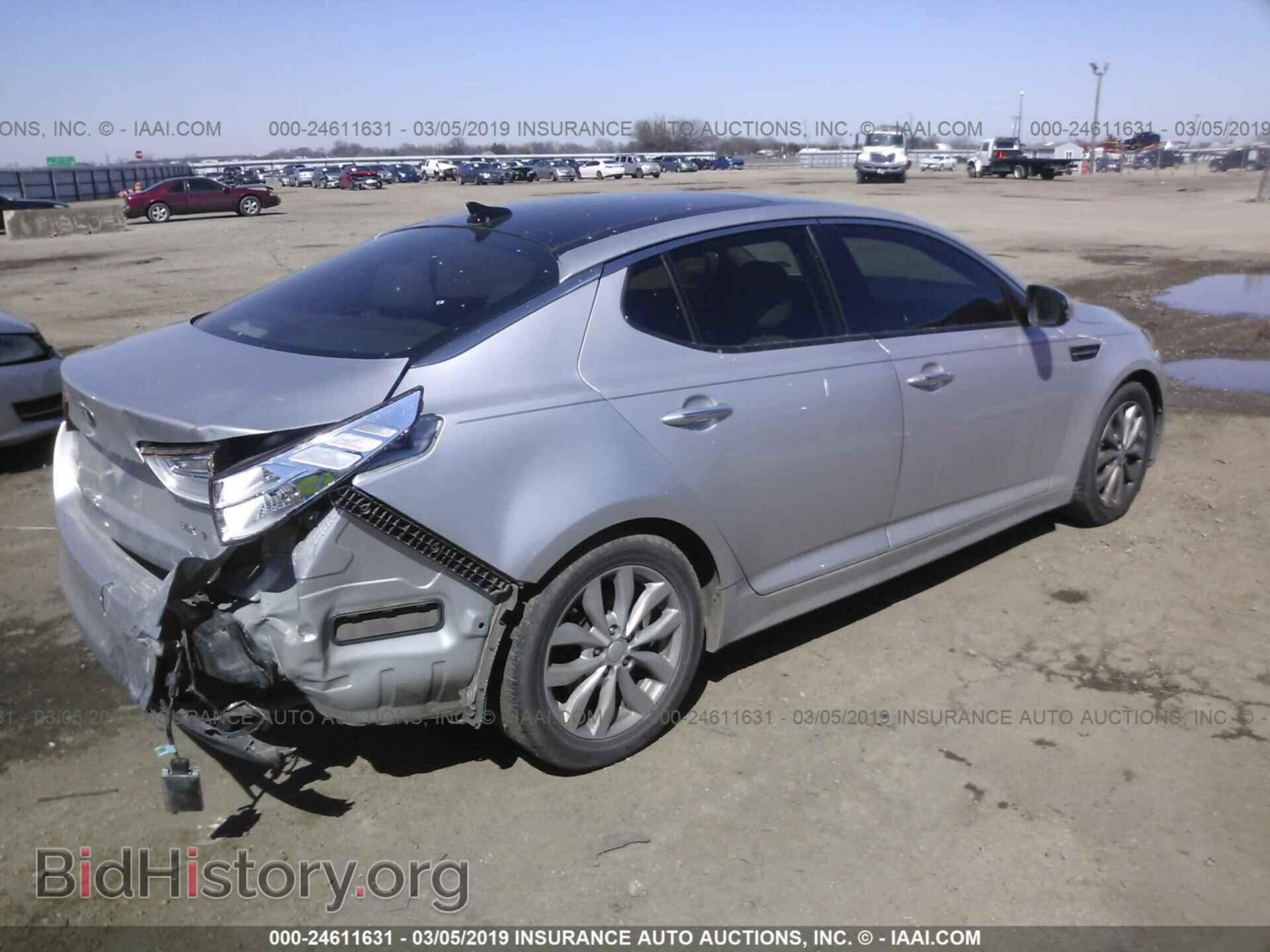 2014 KIA OPTIMA - VIN: 5XXGN4A72EG293733 - Фото 4