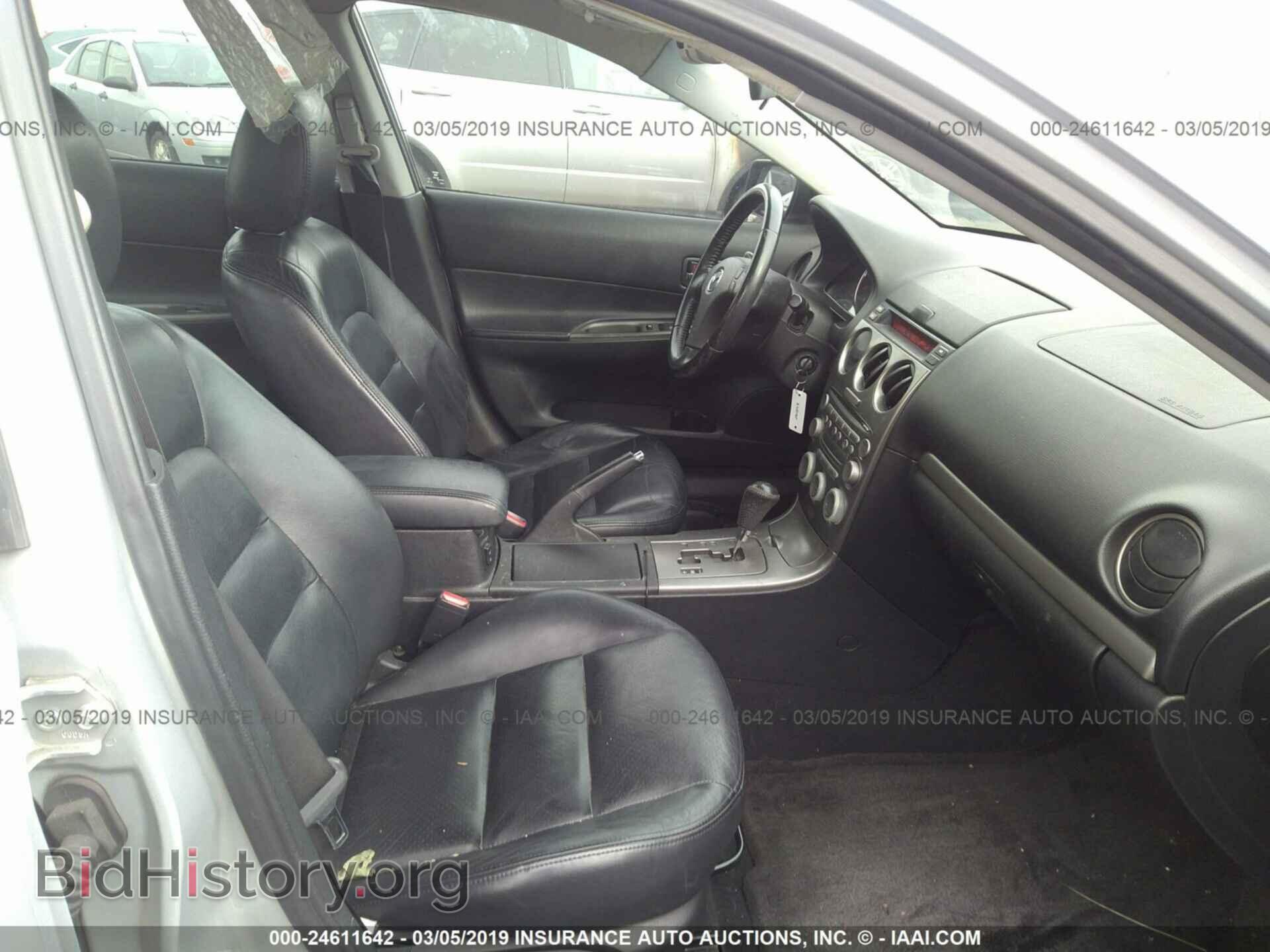2005 MAZDA 6 - VIN: 1YVHP80D855M71074 - Photo 5