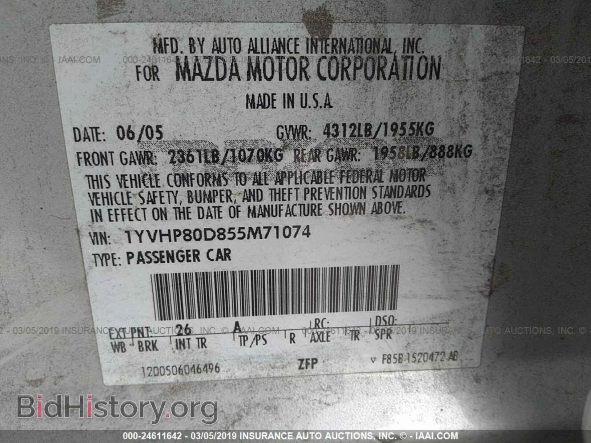 2005 MAZDA 6 - VIN: 1YVHP80D855M71074 - Photo 9