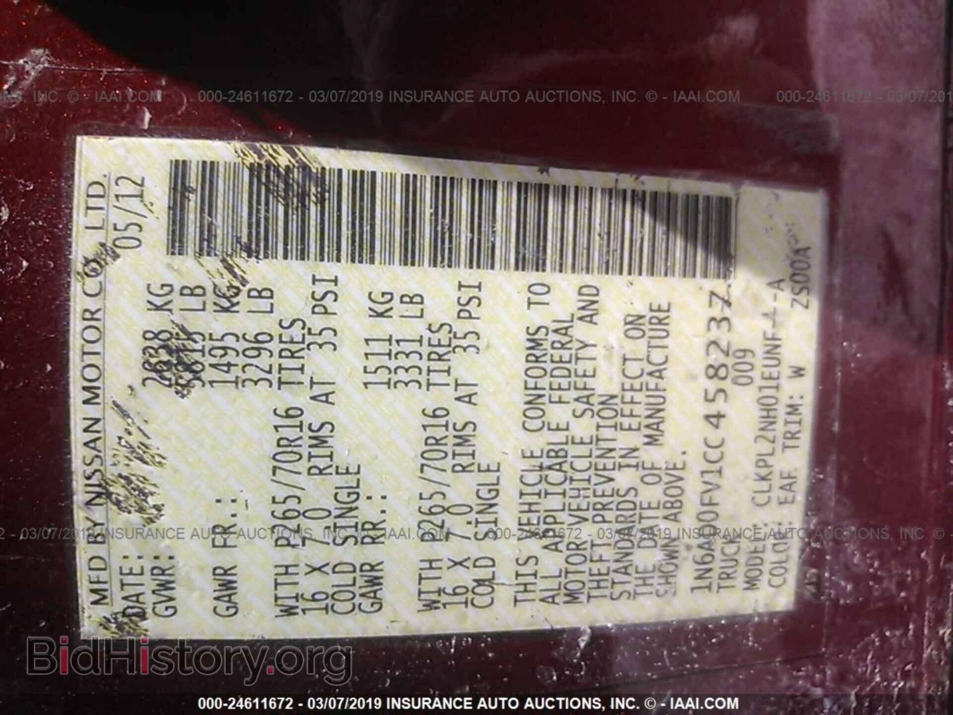 2012 NISSAN FRONTIER - VIN: 1N6AD0FV1CC458237 - Фото 9
