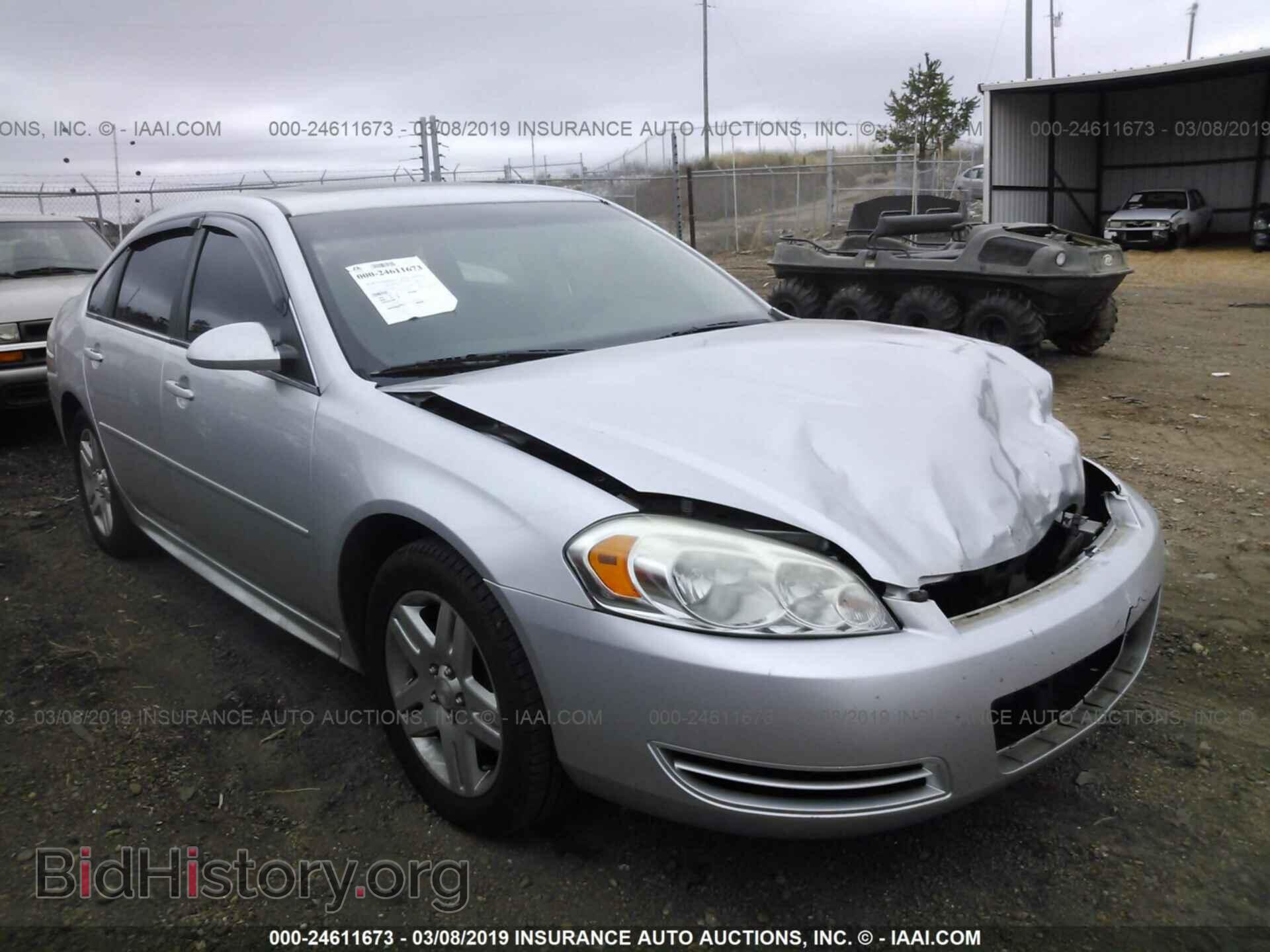 Фотография 2G1WG5E32D1235203 - CHEVROLET IMPALA 2013