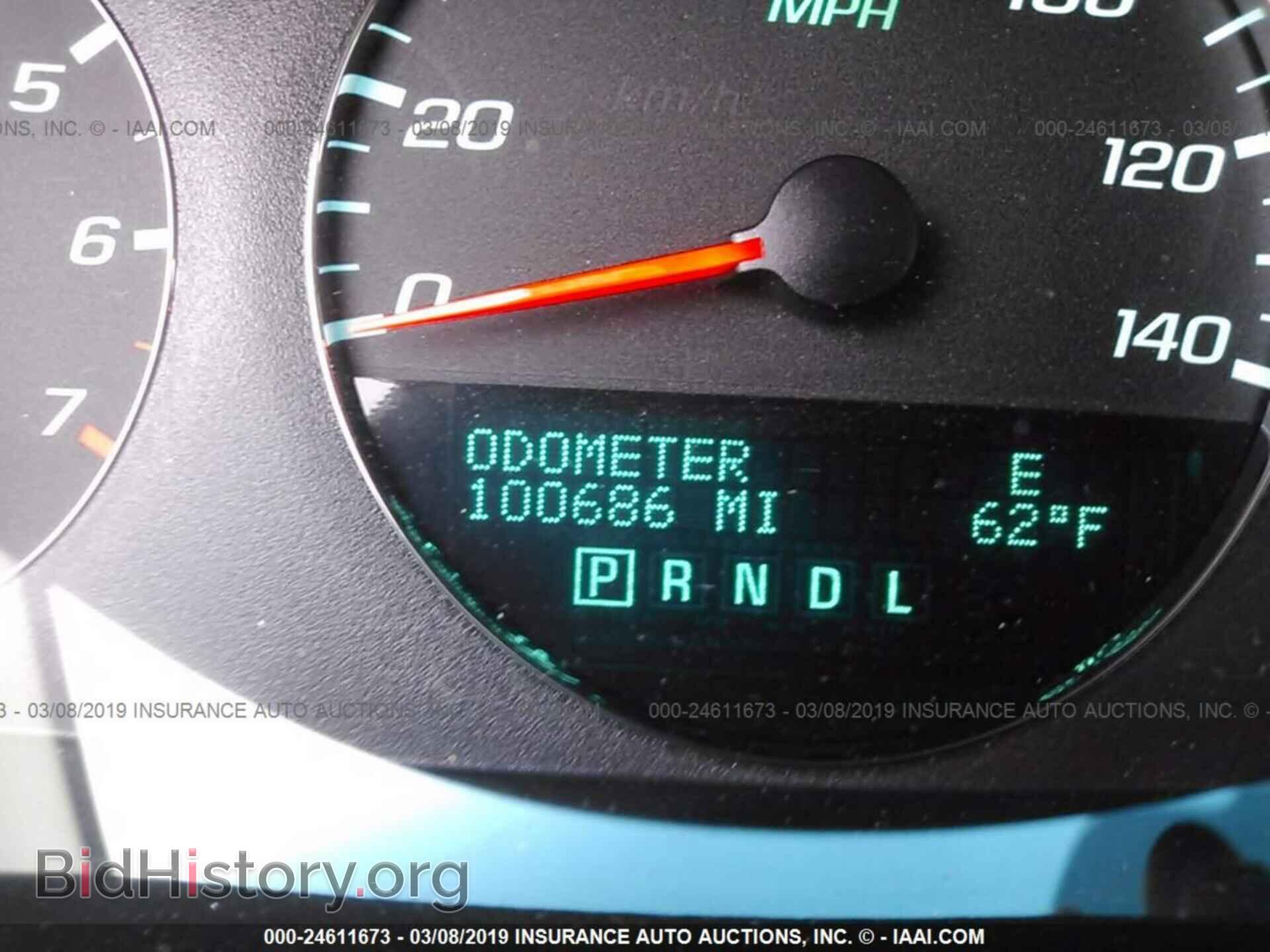 2013 CHEVROLET IMPALA - VIN: 2G1WG5E32D1235203 - Фото 7