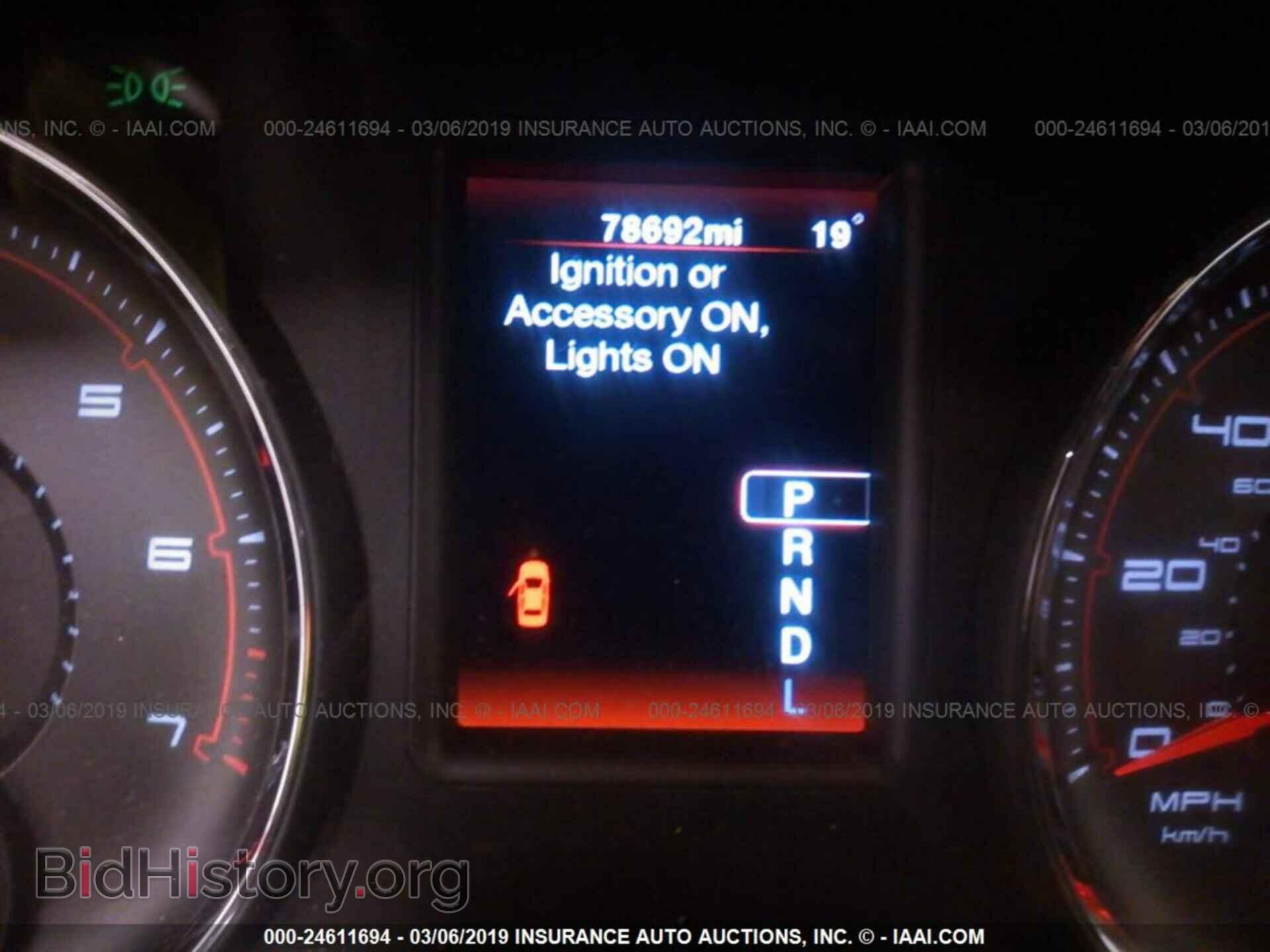 2012 DODGE CHARGER - VIN: 2C3CDXBG5CH302487 - Photo 7