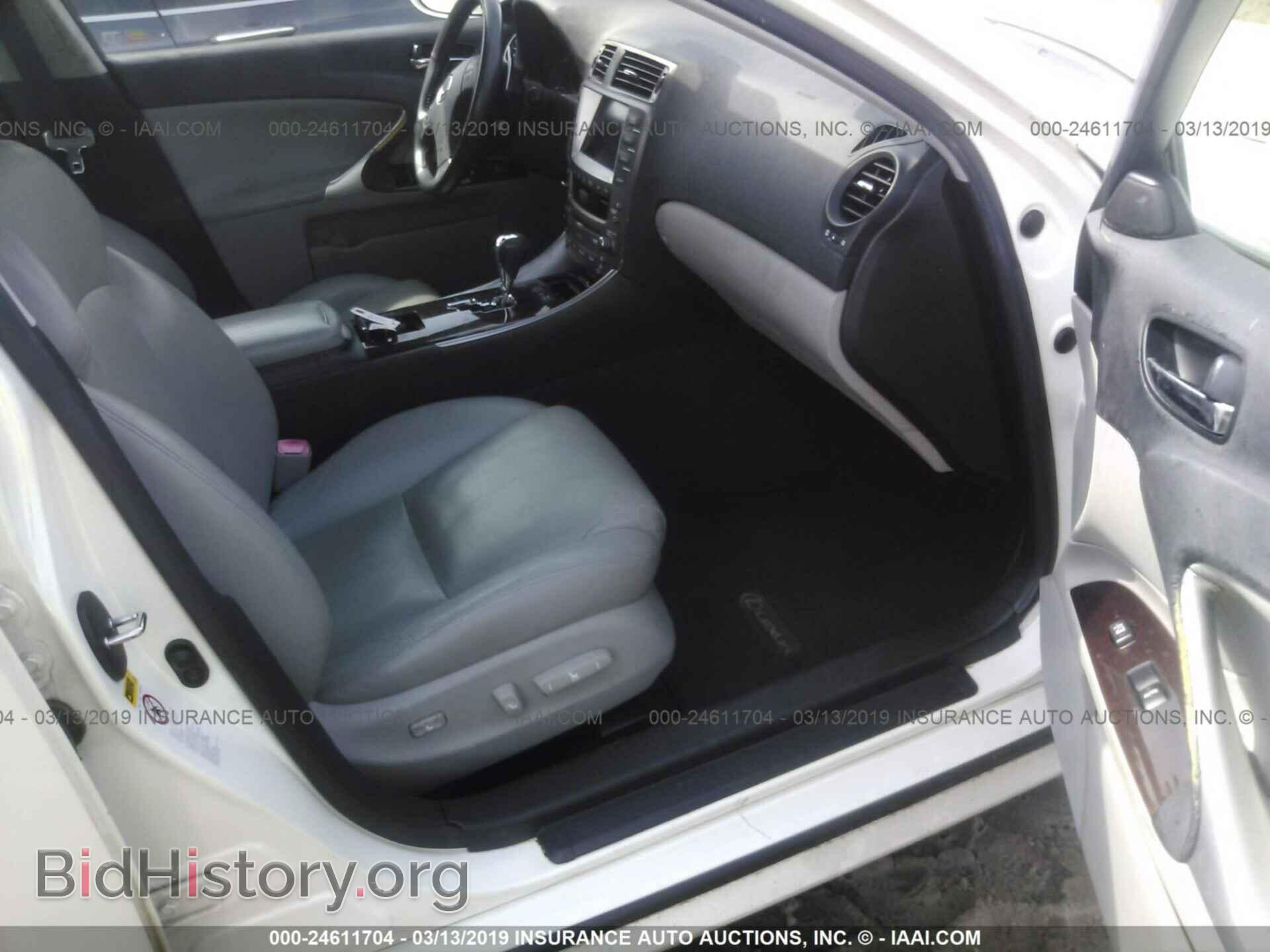 2006 LEXUS IS - VIN: JTHBK262962021173 - Photo 5