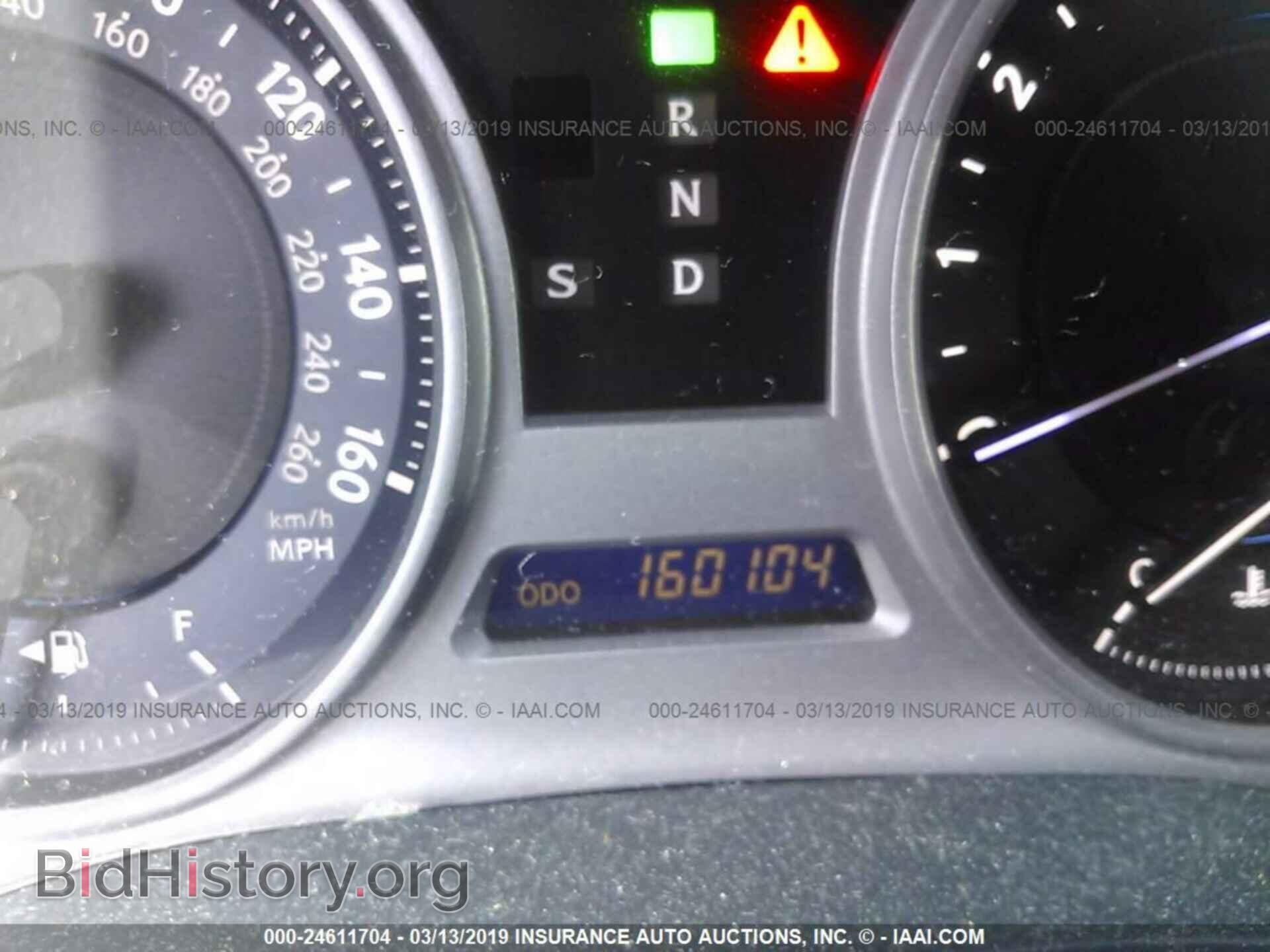 2006 LEXUS IS - VIN: JTHBK262962021173 - Photo 7