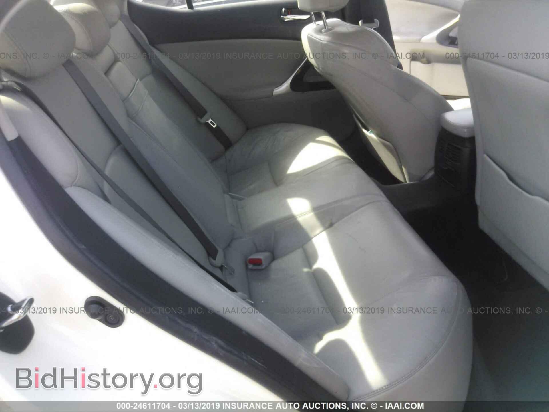 2006 LEXUS IS - VIN: JTHBK262962021173 - Photo 8