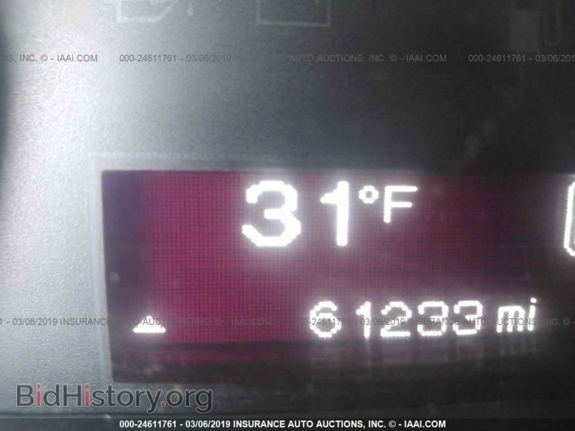 2014 DODGE DART - VIN: 1C3CDFBB7ED672824 - Фото 7