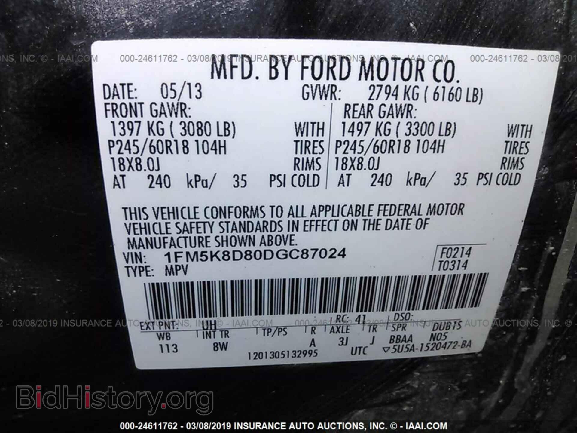 2013 FORD EXPLORER - VIN: 1FM5K8D80DGC87024 - Photo 9
