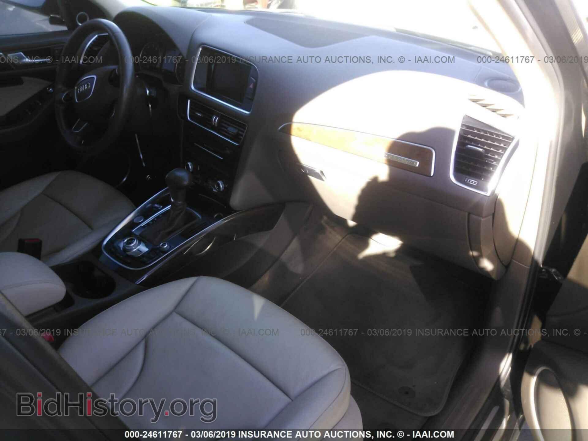 2016 AUDI Q5 - VIN: WA1L2AFP2GA131348 - Фото 5