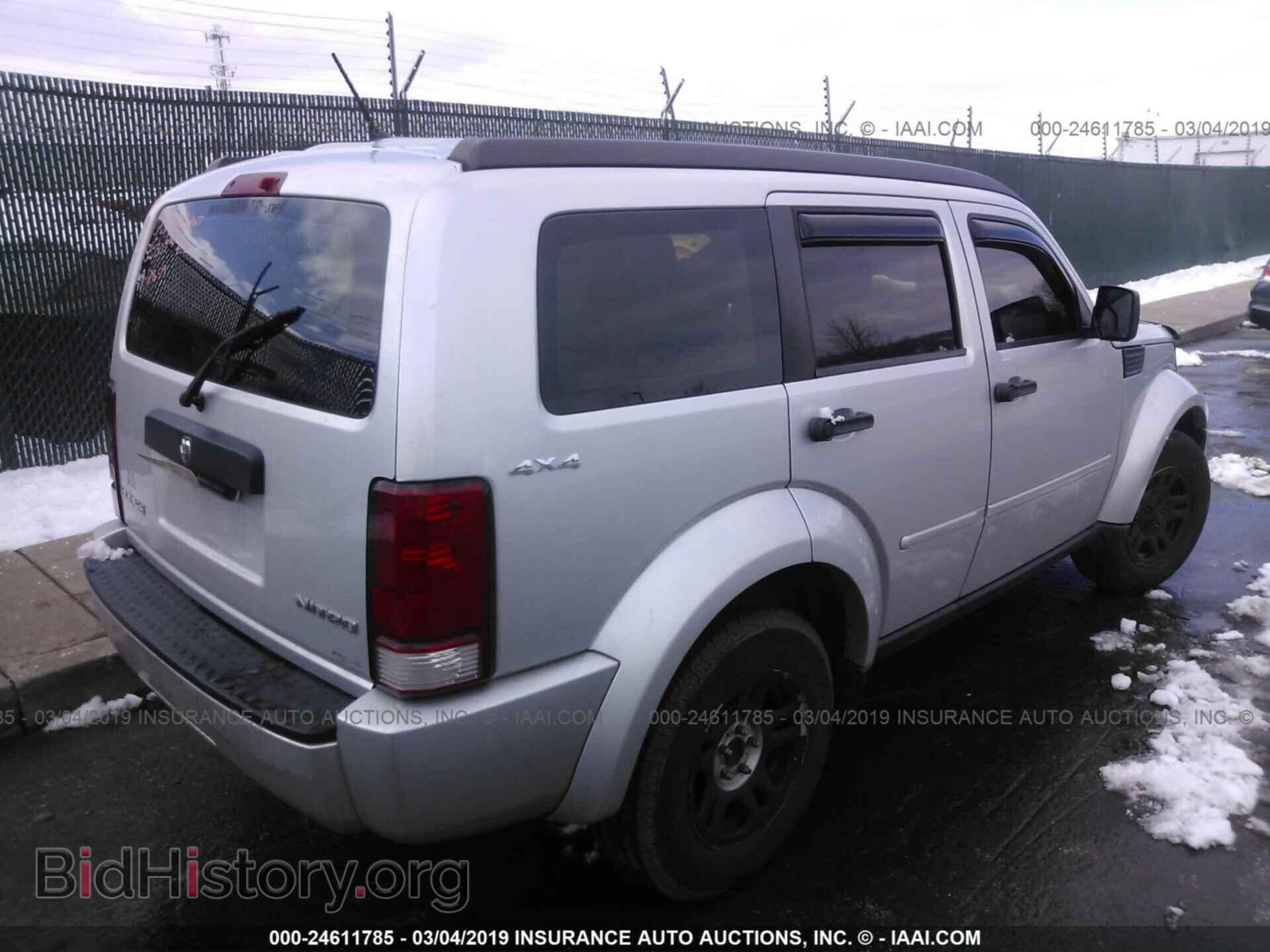 2011 DODGE NITRO - VIN: 1D4PU2GKXBW535684 - Фото 4