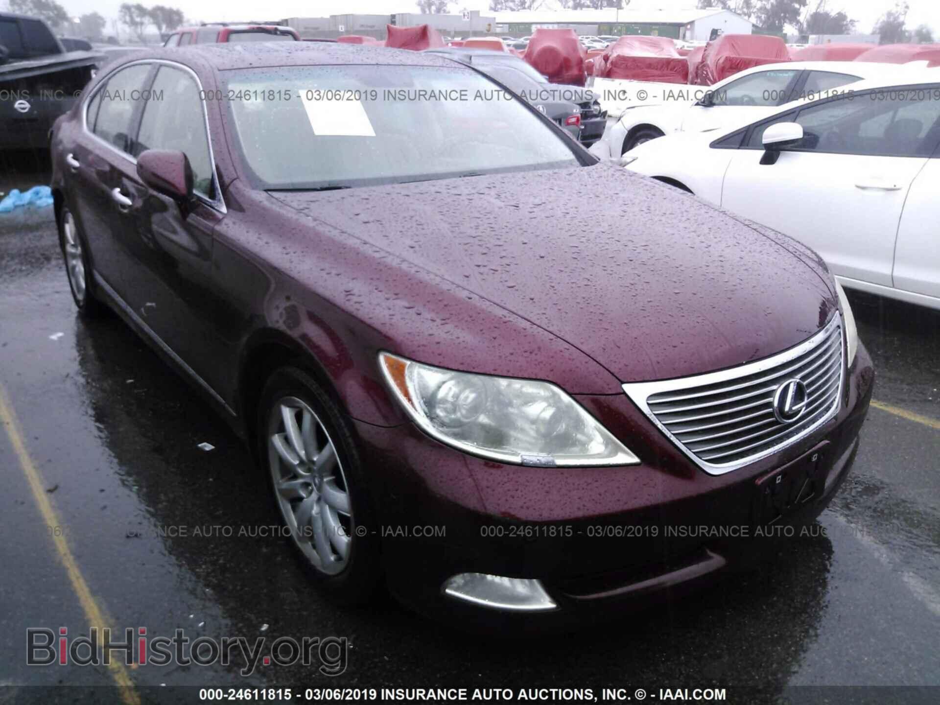 Photo JTHBL46F085064541 - LEXUS LS 2008