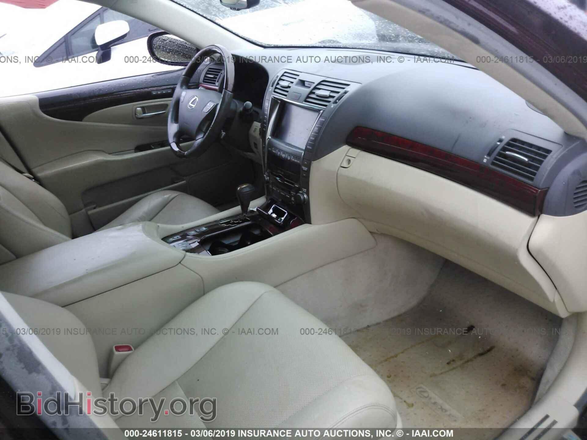 2008 LEXUS LS - VIN: JTHBL46F085064541 - Фото 5