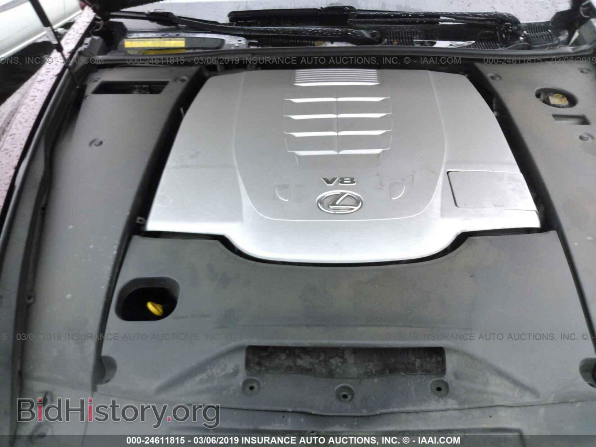 2008 LEXUS LS - VIN: JTHBL46F085064541 - Фото 10
