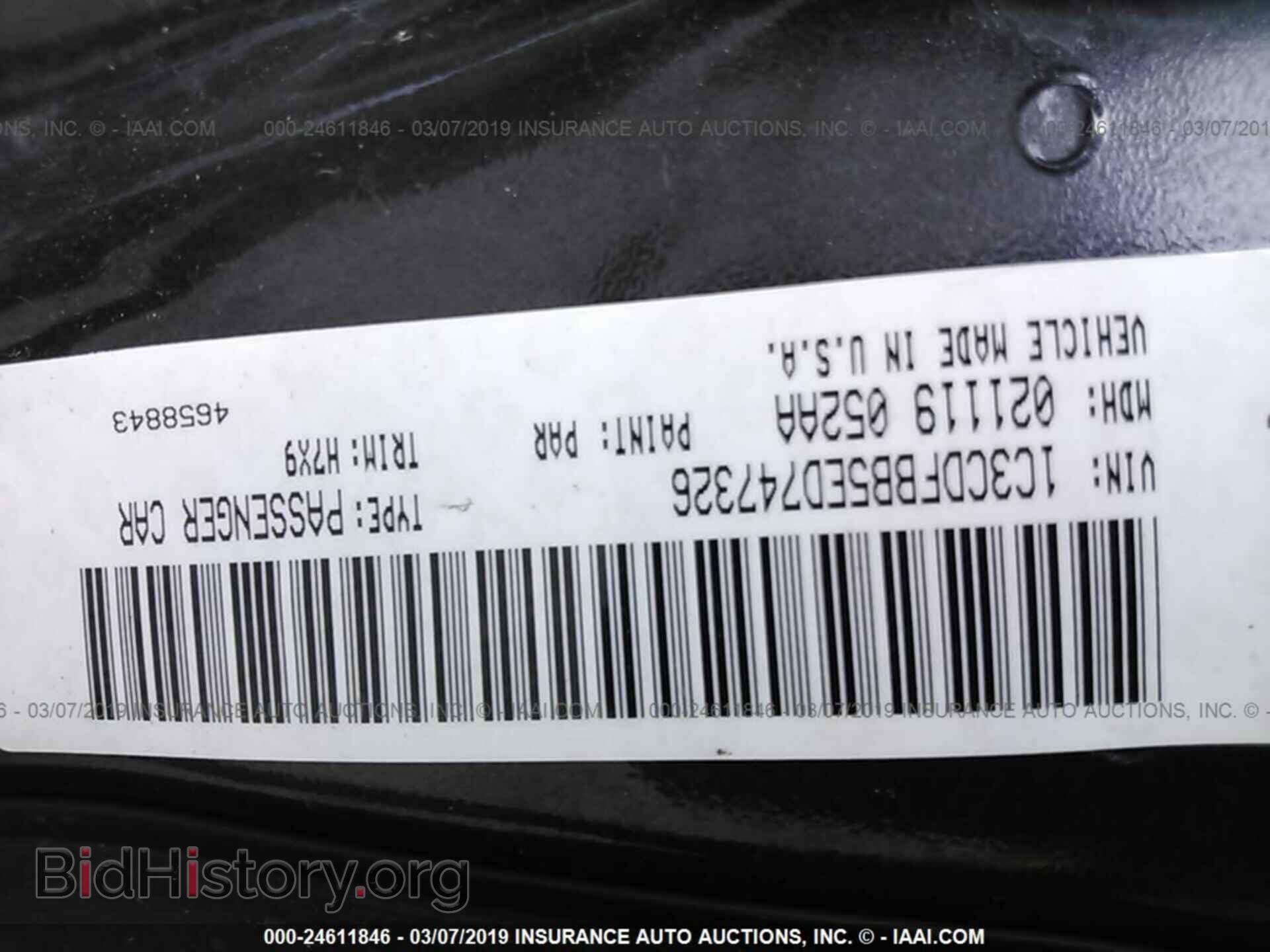 2014 DODGE DART - VIN: 1C3CDFBB5ED747326 - Фото 9