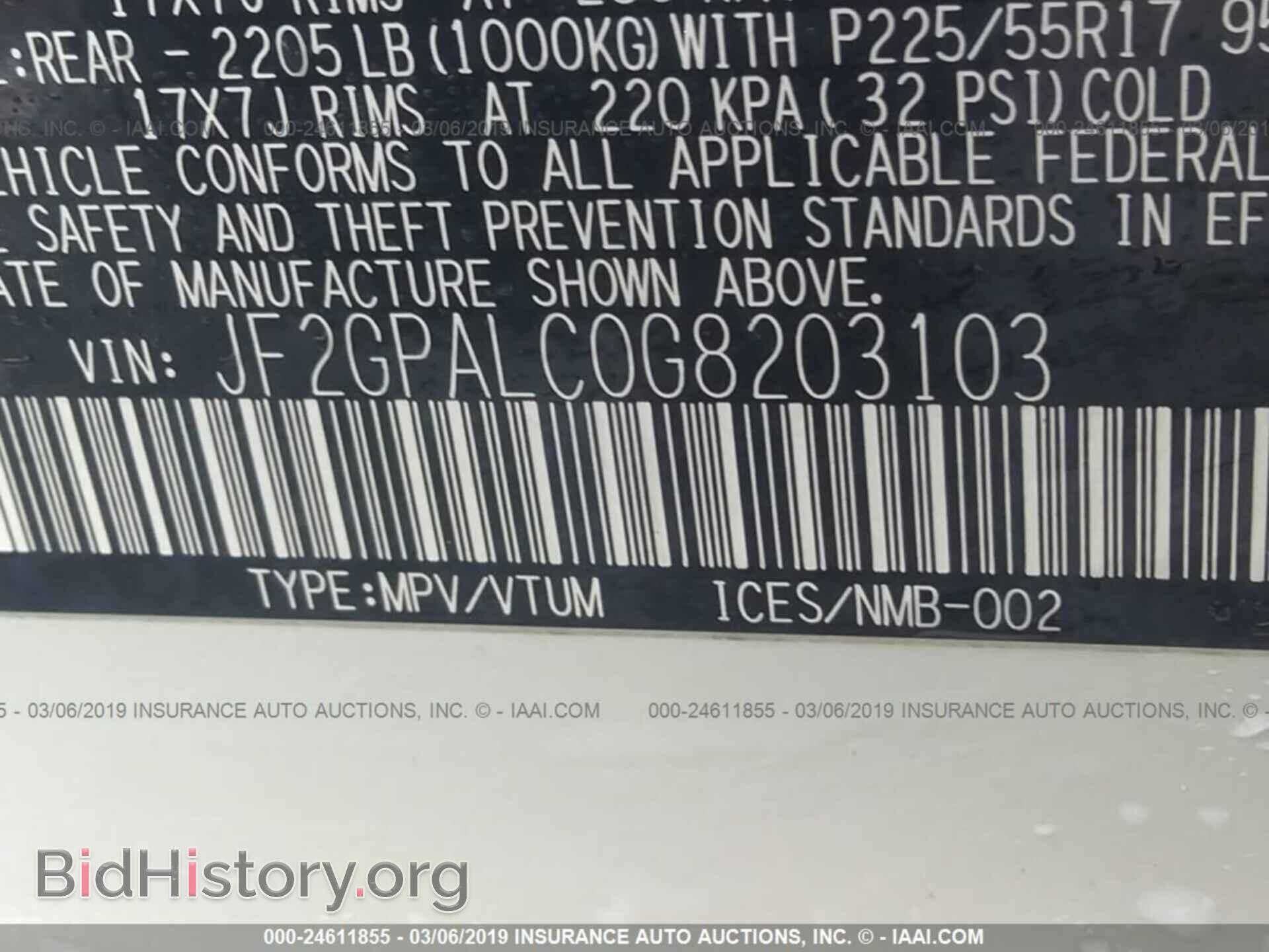 2011 LEXUS ES - VIN: JTHBK1EG8B2434803 - Фото 9