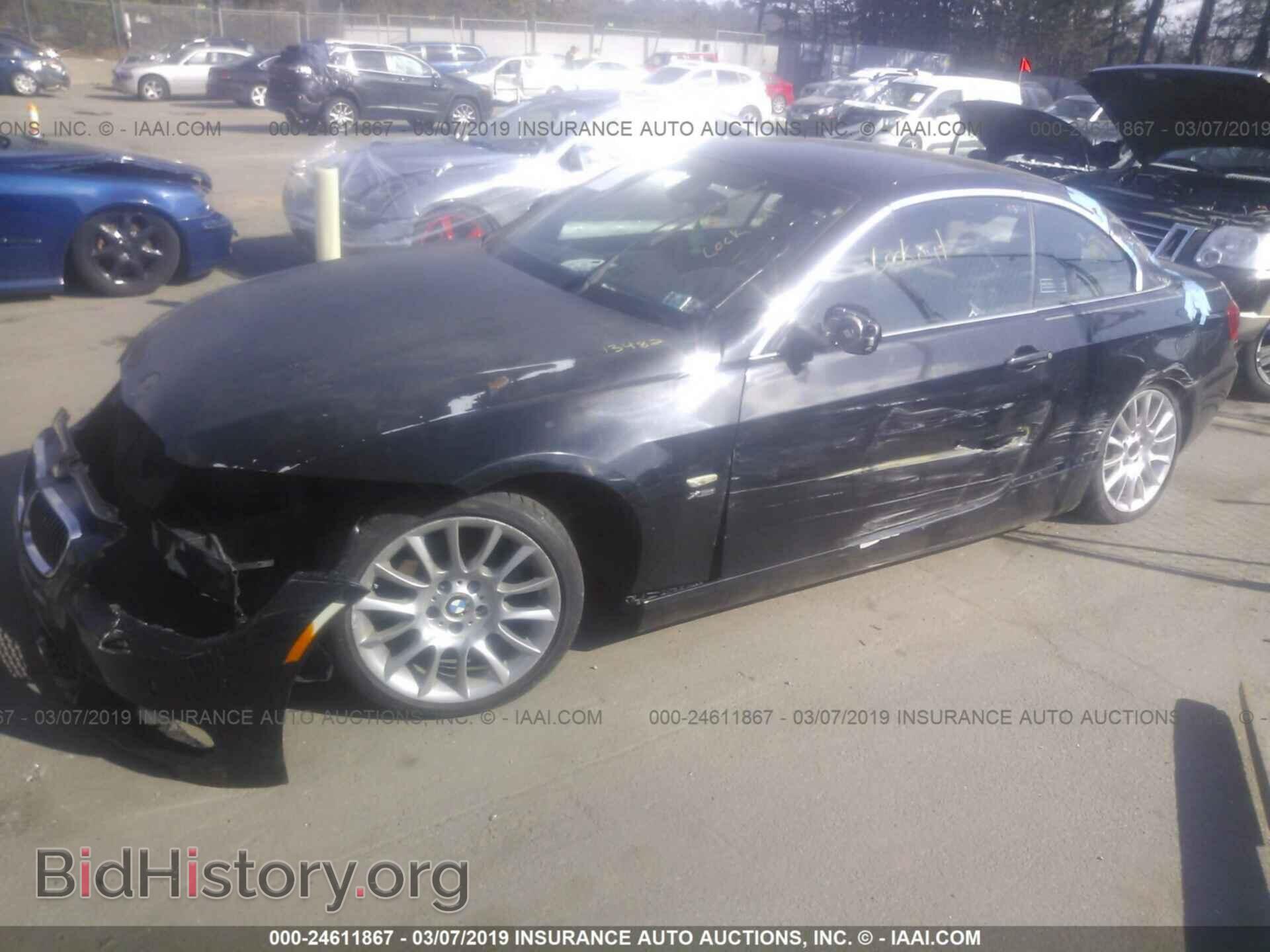 2013 BMW 328 - VIN: WBADW7C54DE732296 - Фото 2