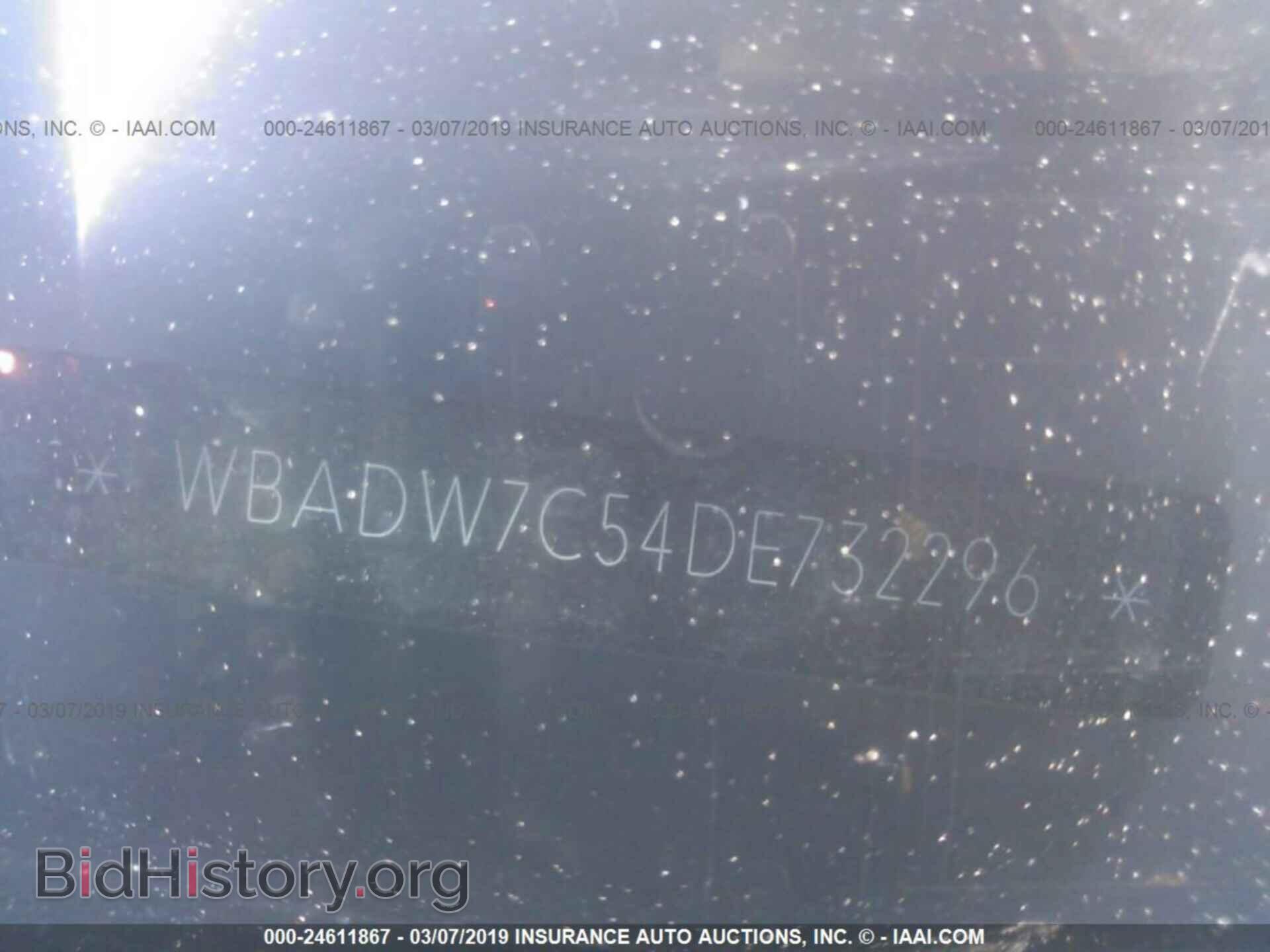 2013 BMW 328 - VIN: WBADW7C54DE732296 - Фото 9
