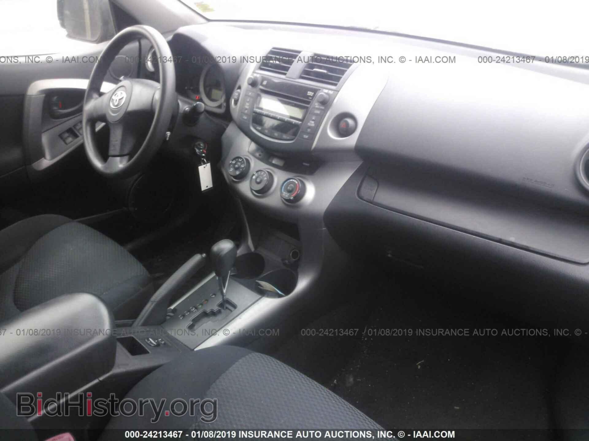 2012 KIA RIO - VIN: KNADM5A3XC6020105 - Фото 5