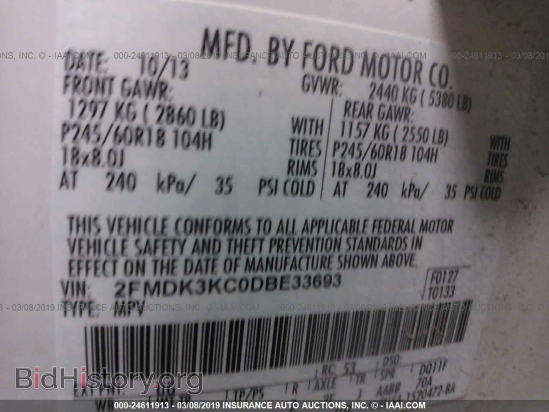 2013 FORD EDGE - VIN: 2FMDK3KC0DBE33693 - Фото 9