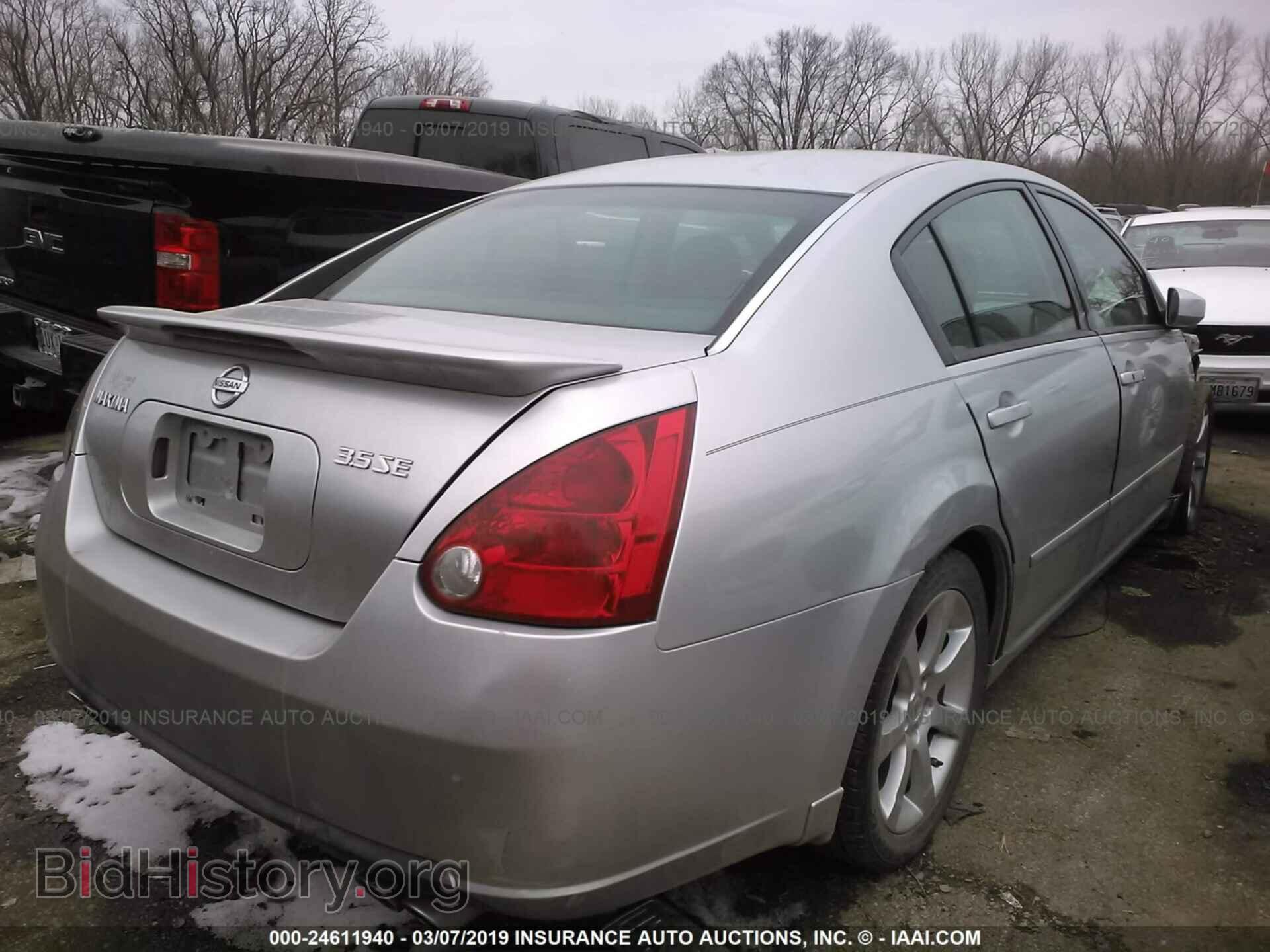 2007 NISSAN MAXIMA - VIN: 1N4BA41E67C826311 - Фото 4