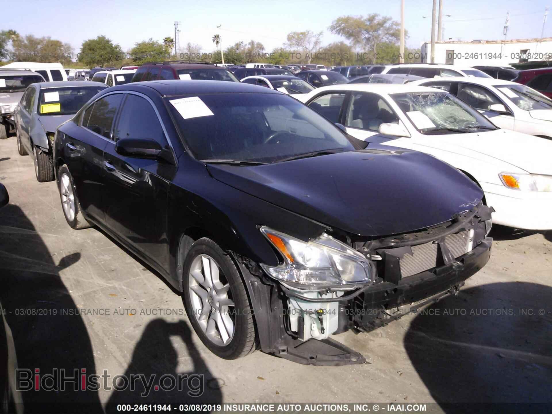 Photo 1N4AA5AP9EC467570 - NISSAN MAXIMA 2014