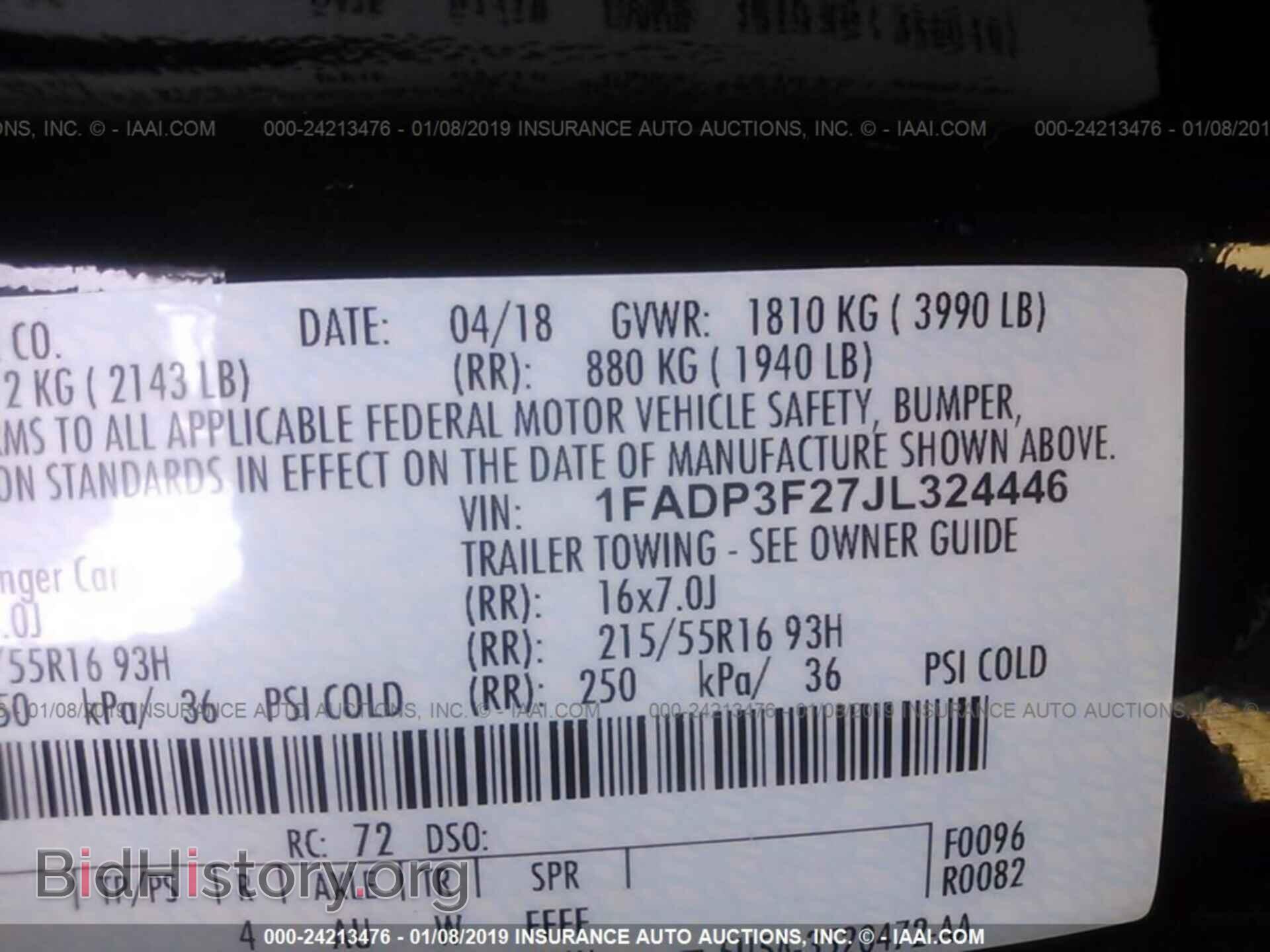 2014 FORD EDGE - VIN: 2FMDK3KC1EBA75084 - Photo 9