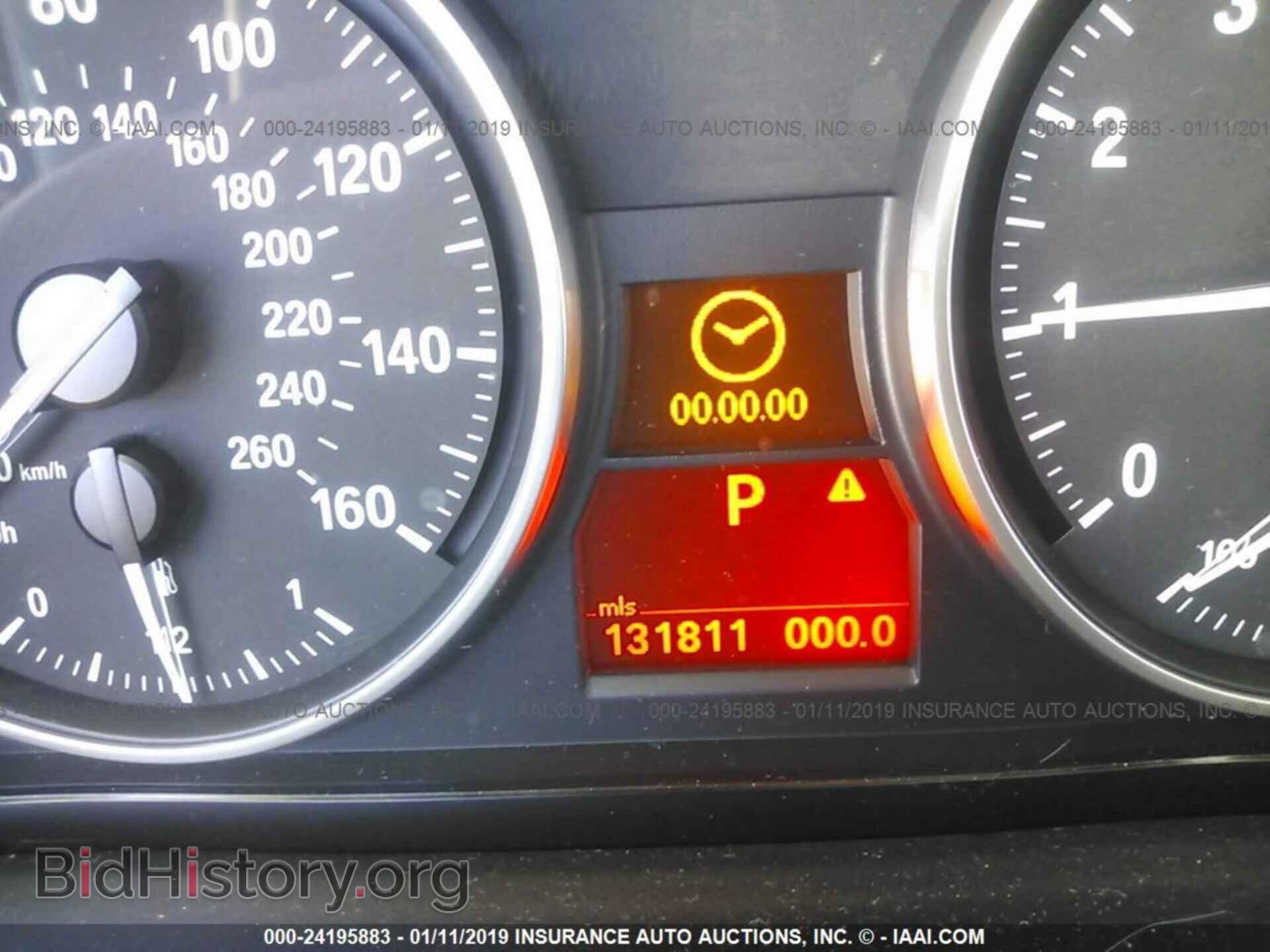 2016 CHRYSLER 200 - VIN: 1C3CCCAB7GN152462 - Фото 7